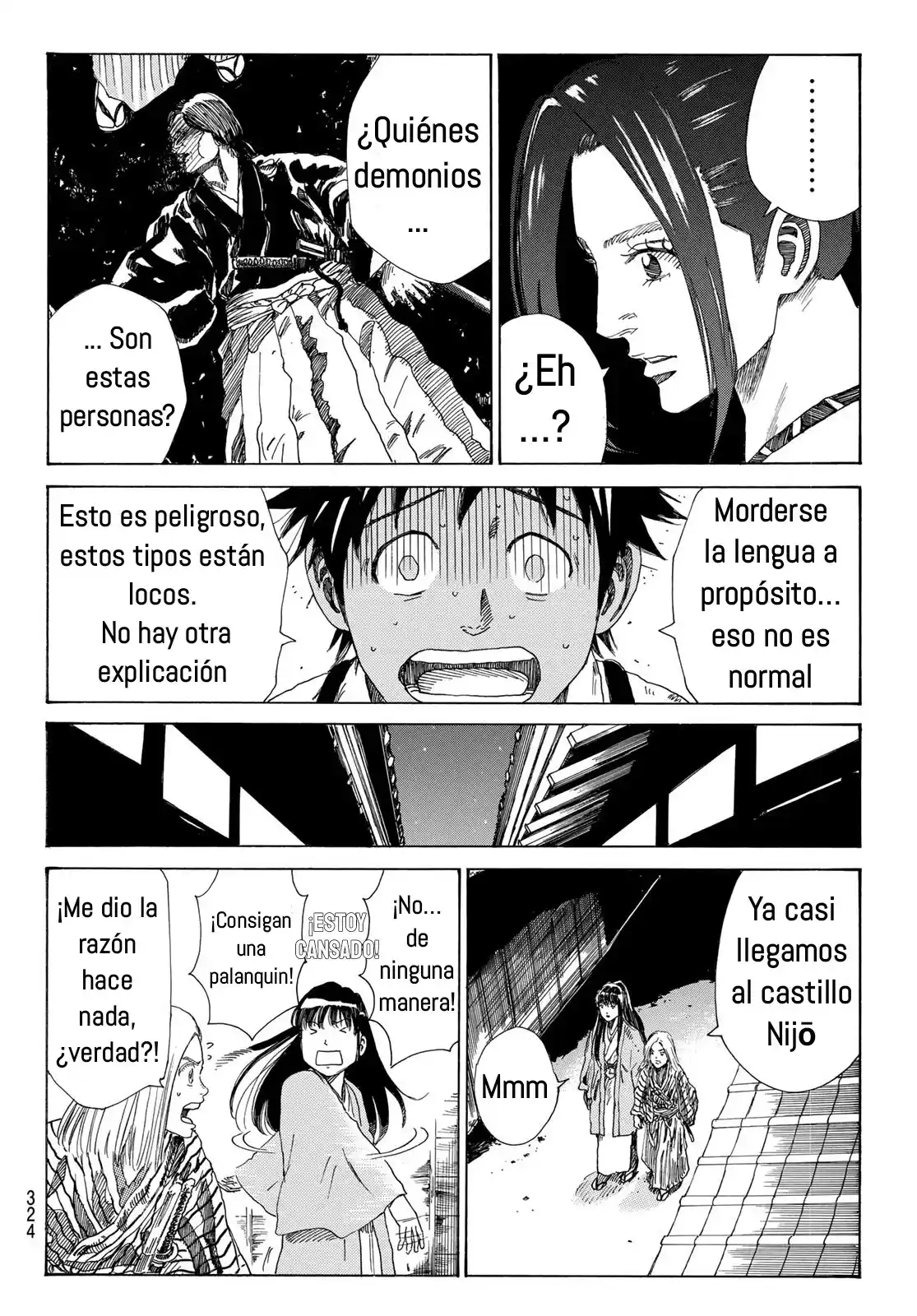 Ao No Miburo - Capítulo 31 - Página 15 - LectorTMOo