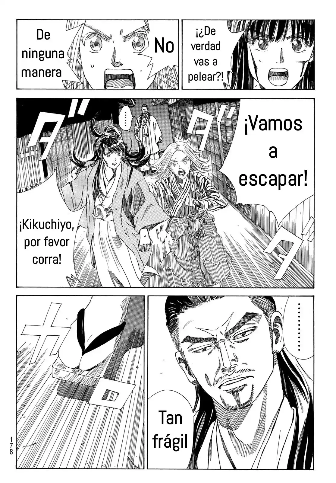 Ao No Miburo - Capítulo 32 - Página 19 - LectorTMOo