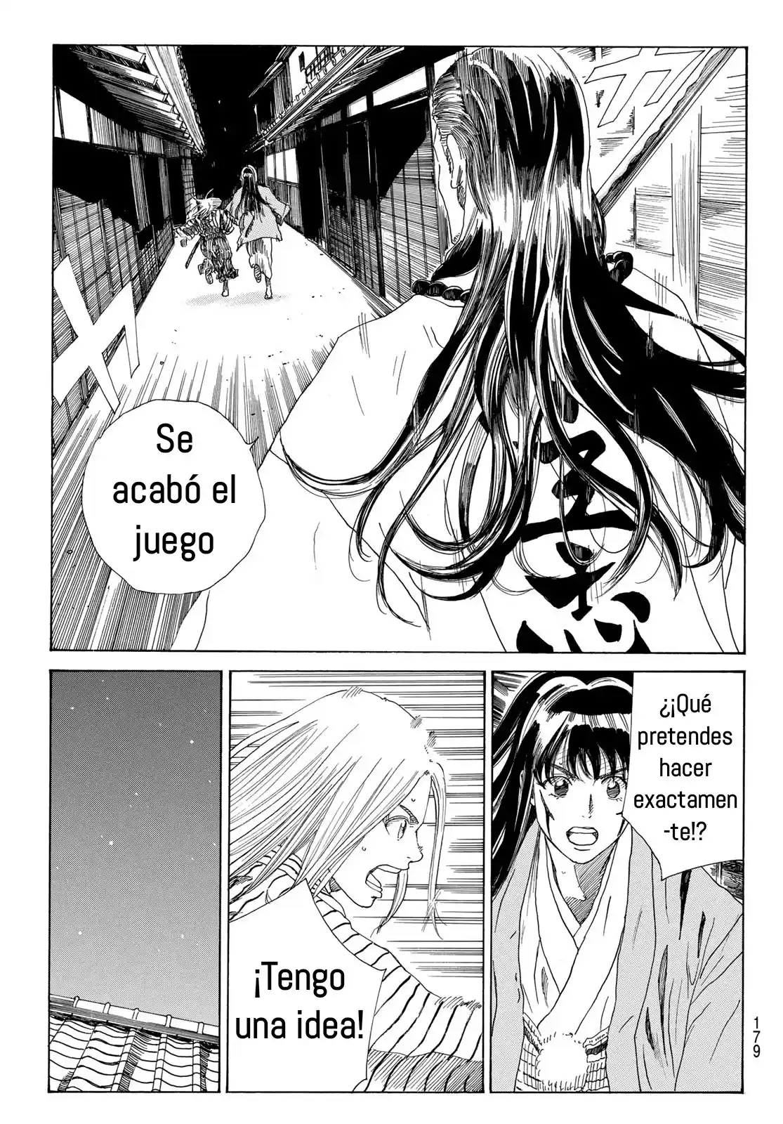 Ao No Miburo - Capítulo 32 - Página 20 - LectorTMOo