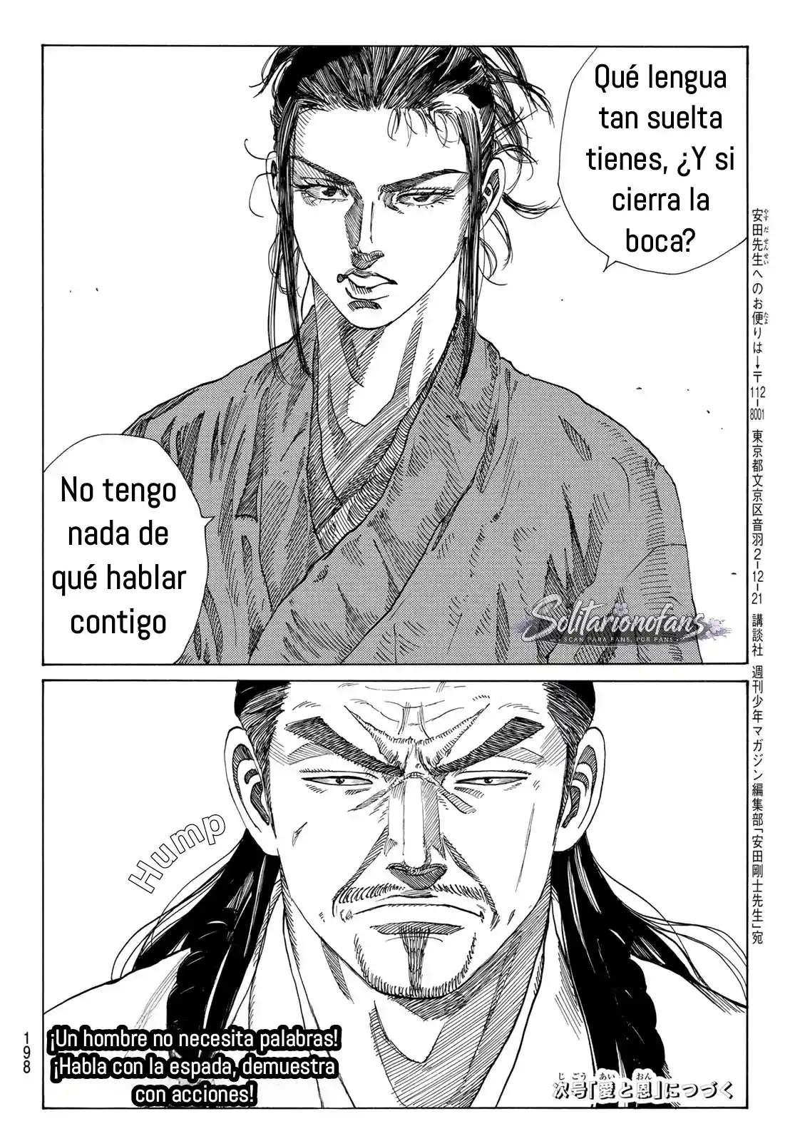 Ao No Miburo - Capítulo 34 - Página 21 - LectorTMOo