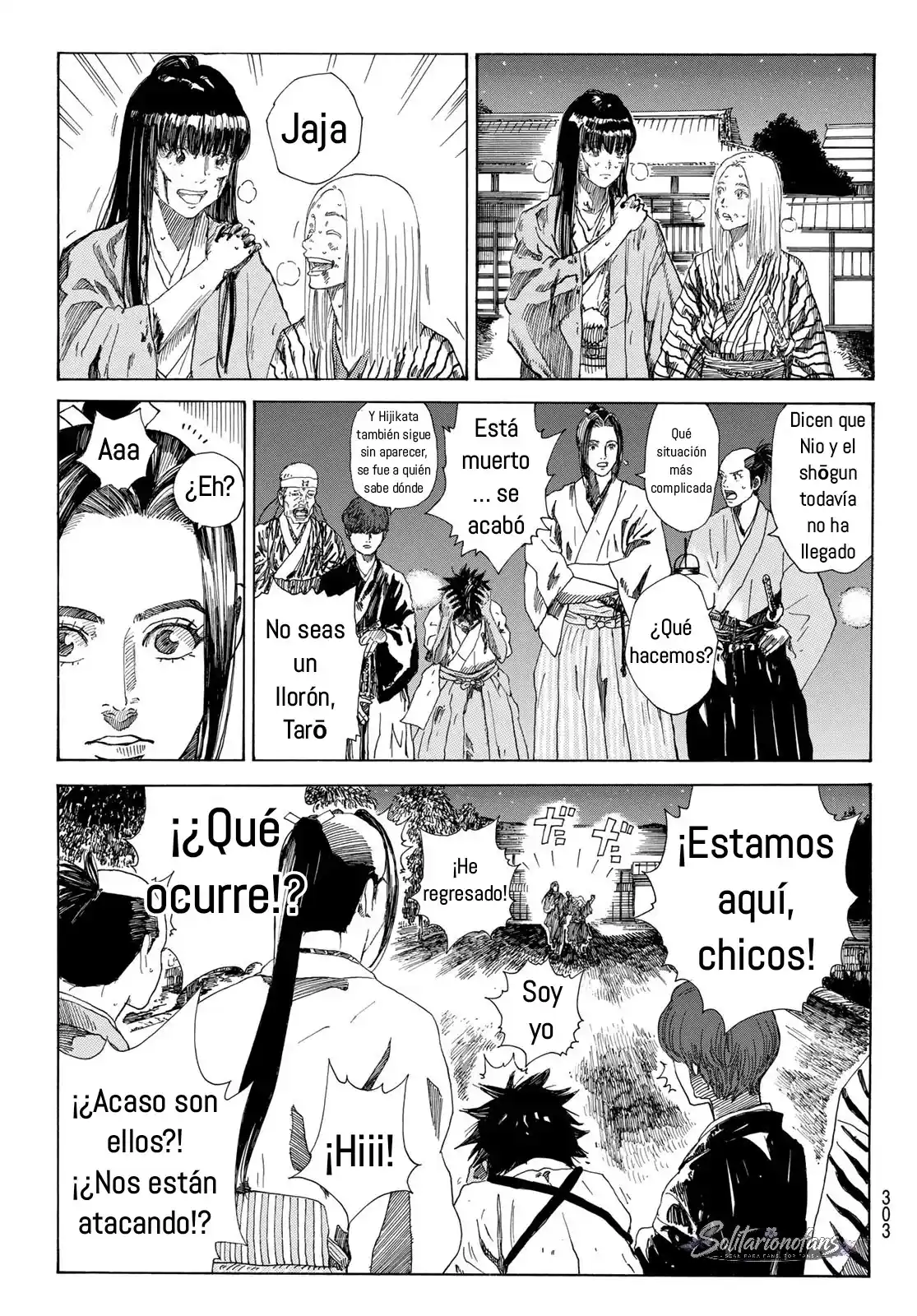 Ao No Miburo - Capítulo 36 - Página 4 - LectorTMOo