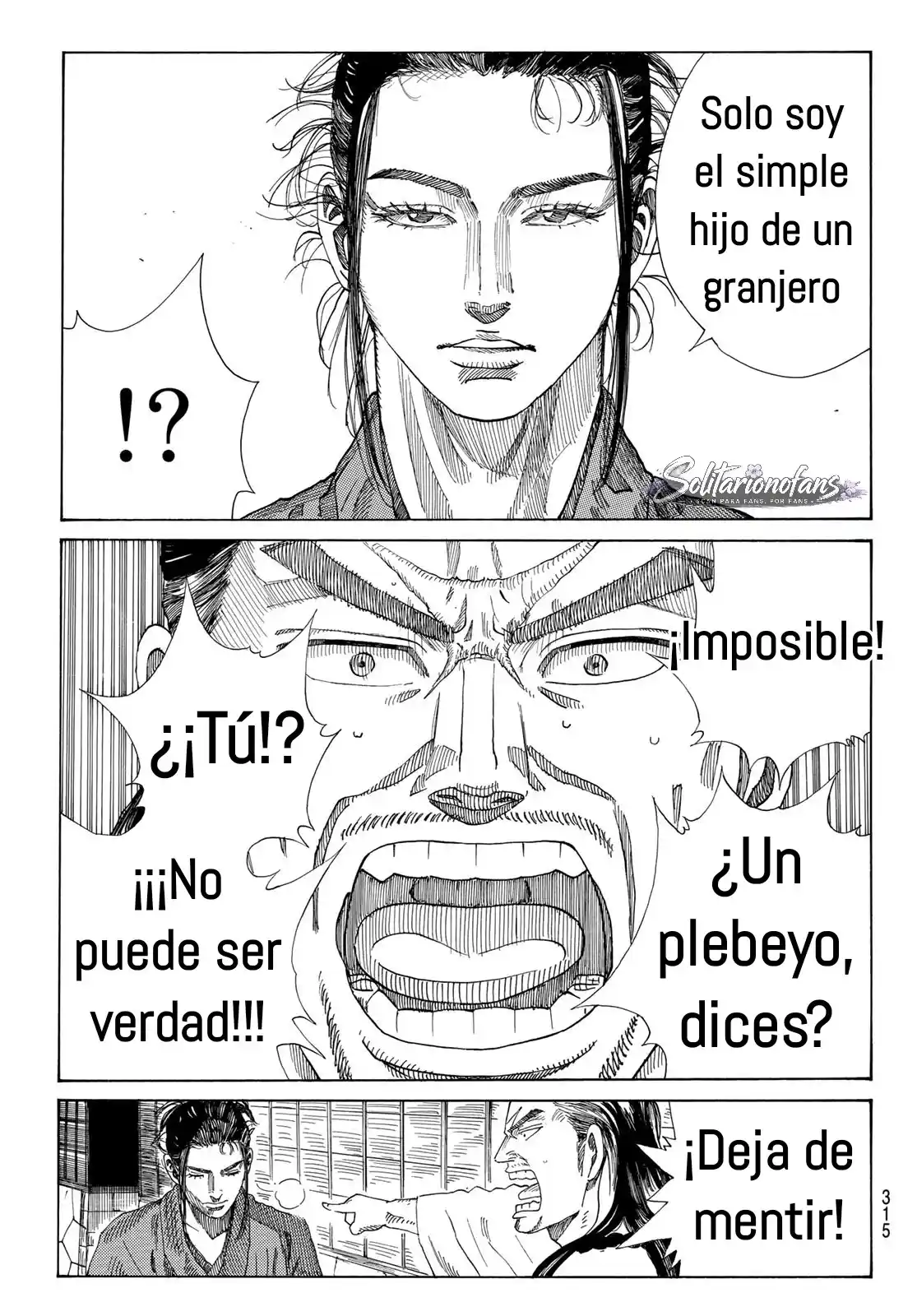 Ao No Miburo - Capítulo 36 - Página 16 - LectorTMOo