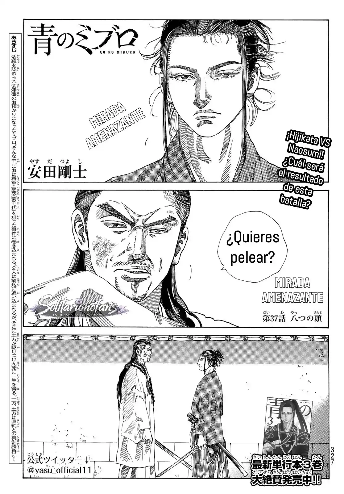 Ao No Miburo - Capítulo 37 - Página 2 - LectorTMOo