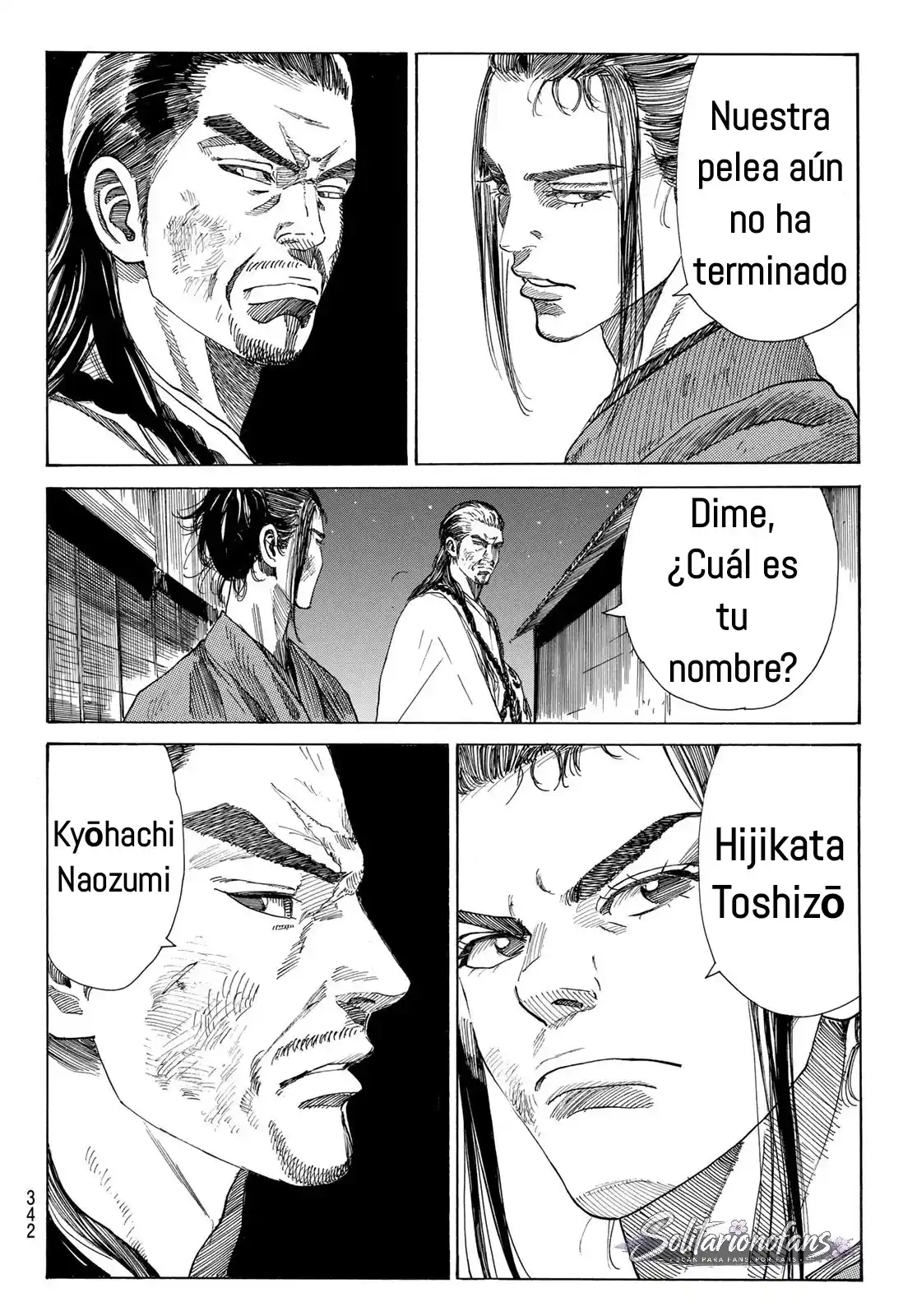 Ao No Miburo - Capítulo 37 - Página 17 - LectorTMOo