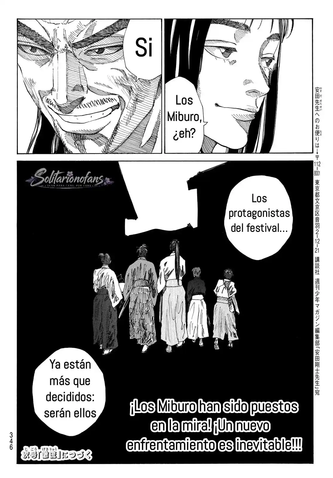 Ao No Miburo - Capítulo 37 - Página 21 - LectorTMOo