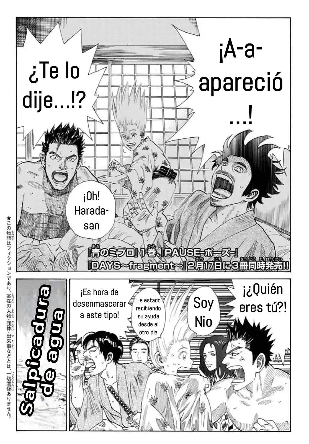 Ao No Miburo - Capítulo 4 - Página 2 - LectorTMOo