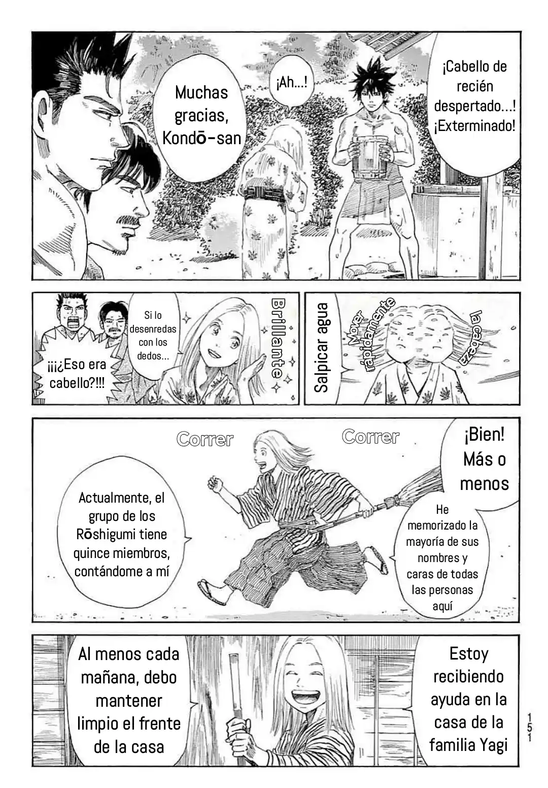 Ao No Miburo - Capítulo 4 - Página 3 - LectorTMOo