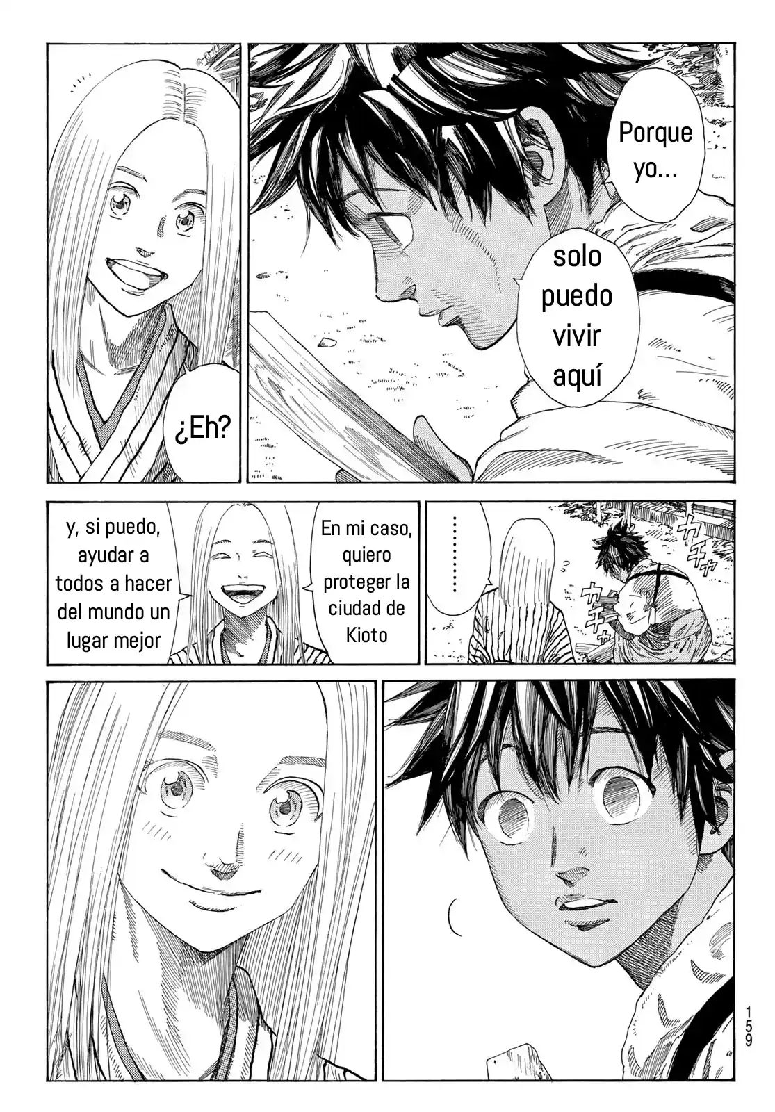 Ao No Miburo - Capítulo 4 - Página 11 - LectorTMOo