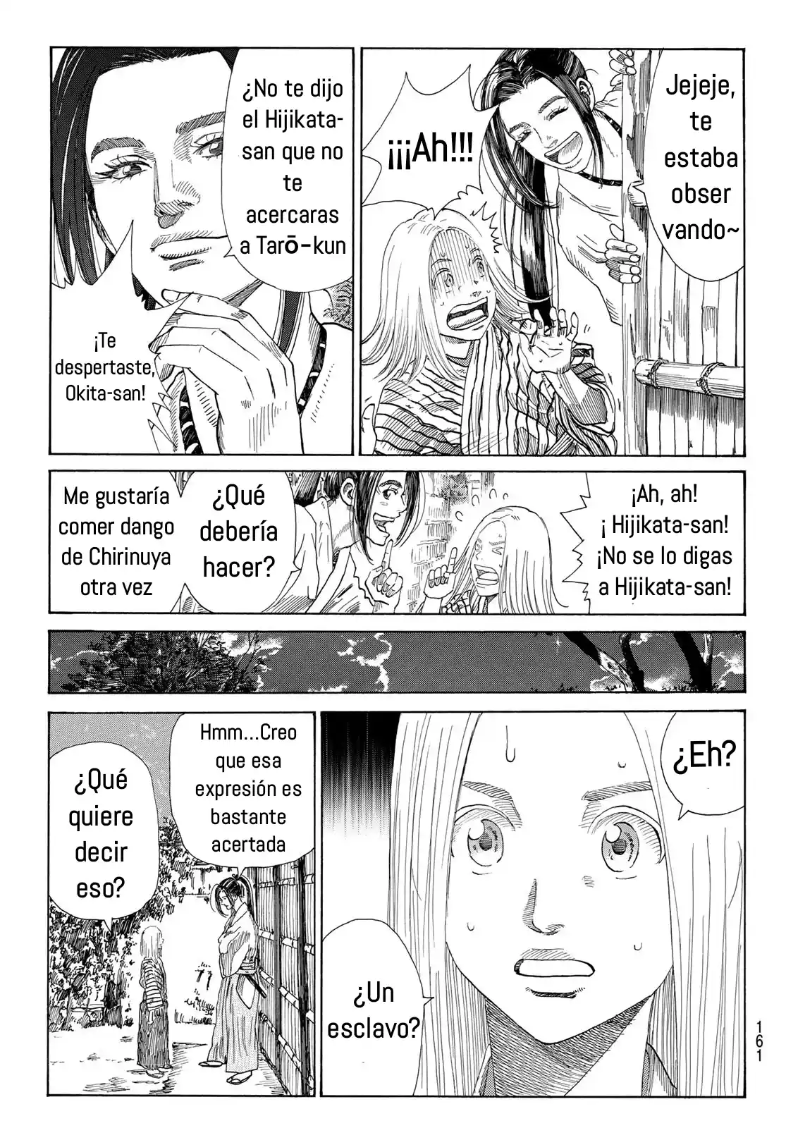 Ao No Miburo - Capítulo 4 - Página 13 - LectorTMOo