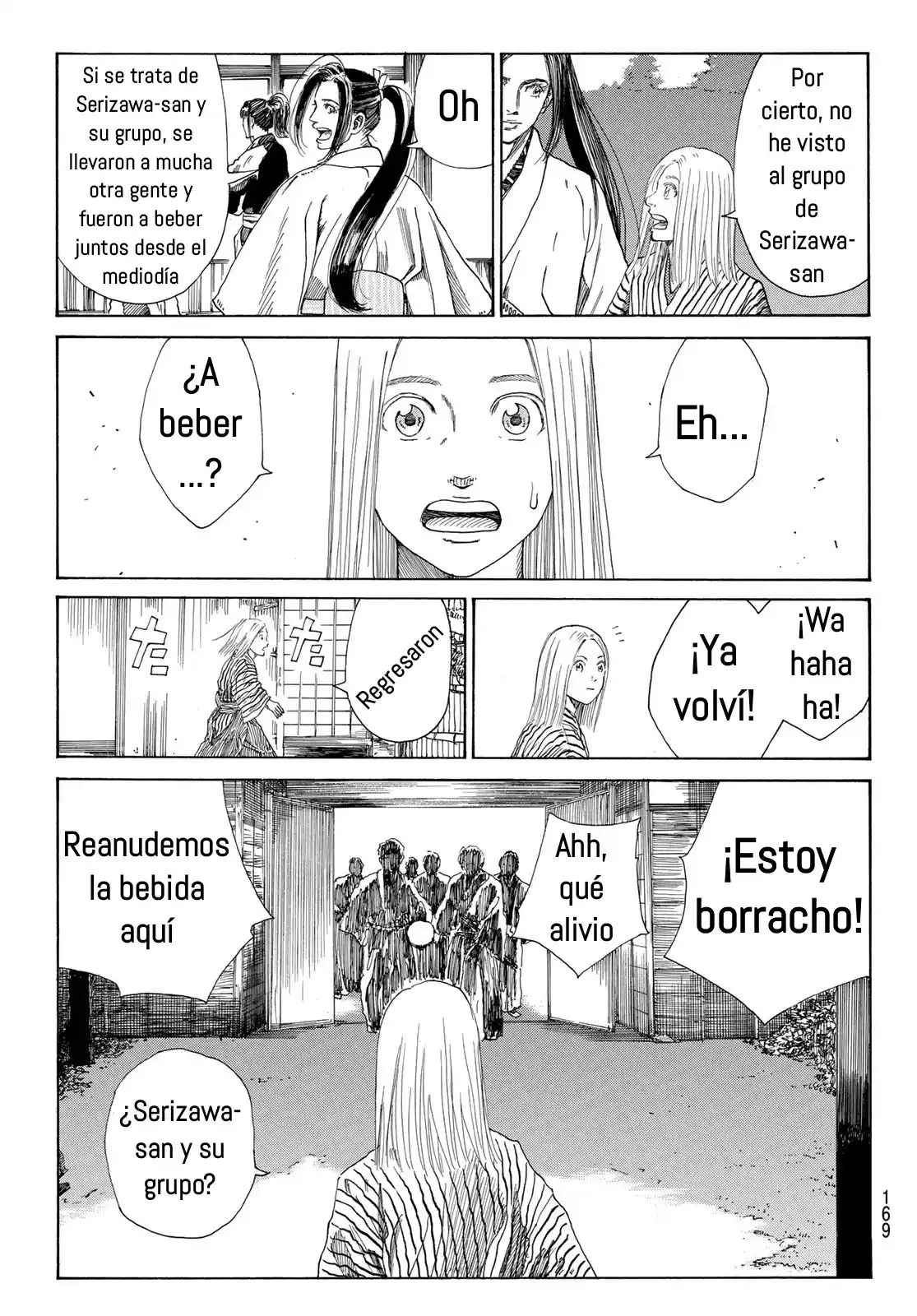 Ao No Miburo - Capítulo 4 - Página 21 - LectorTMOo