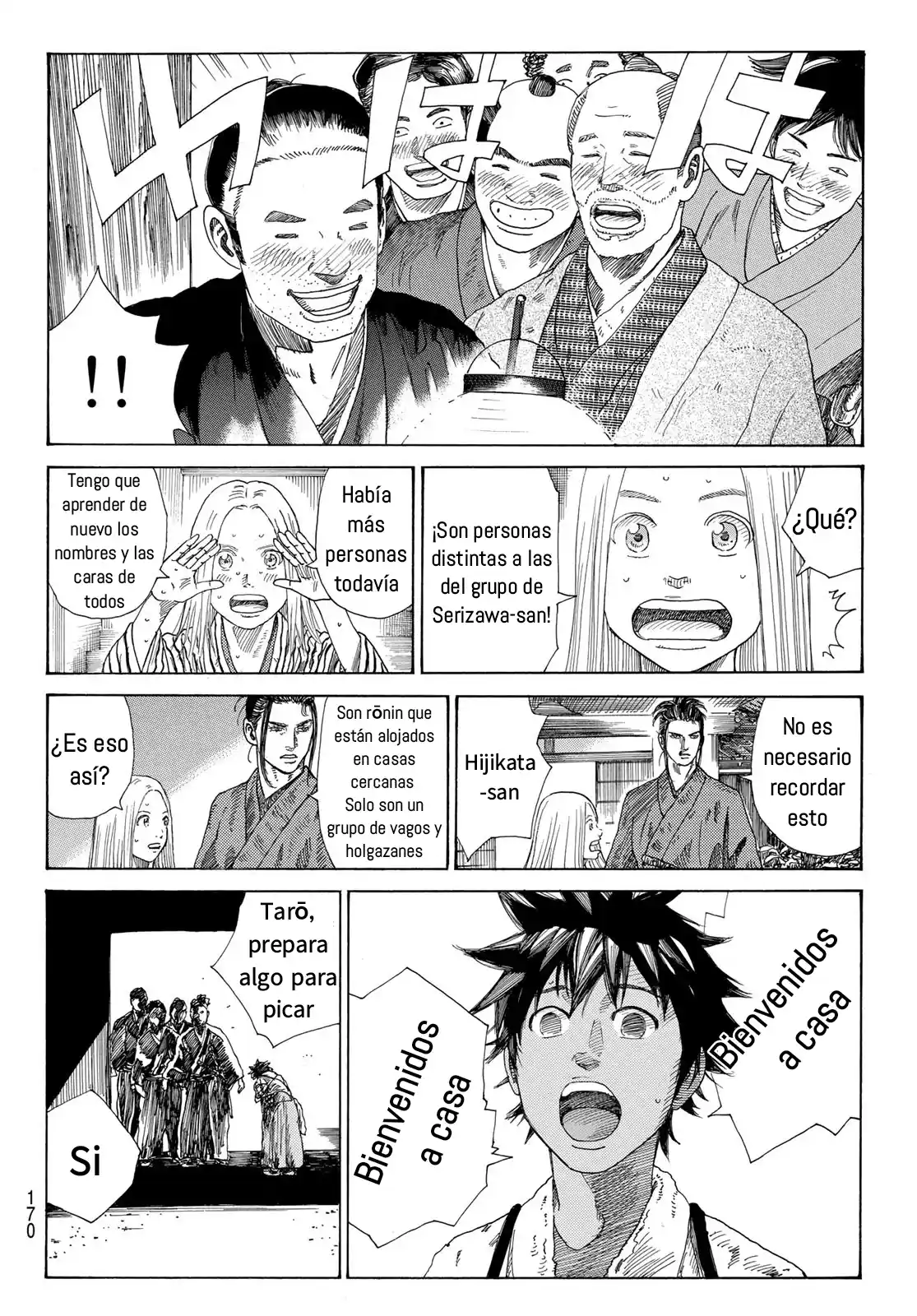 Ao No Miburo - Capítulo 4 - Página 22 - LectorTMOo