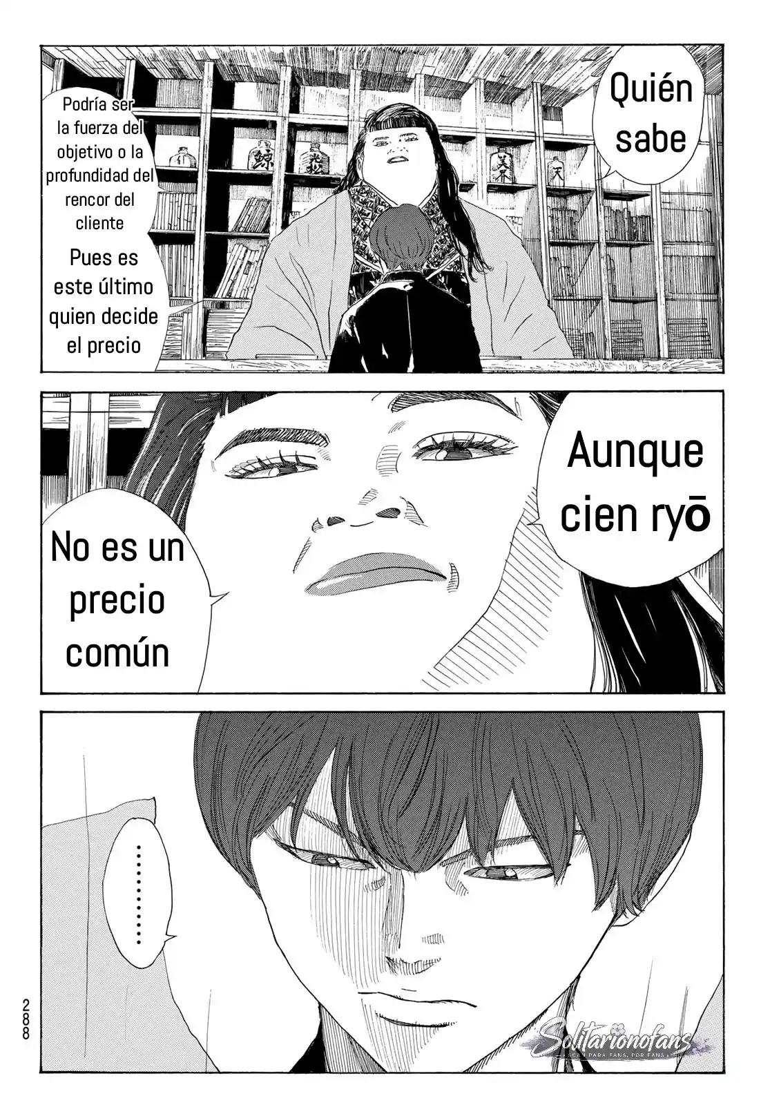 Ao no Miburo capítulo 42 página 5