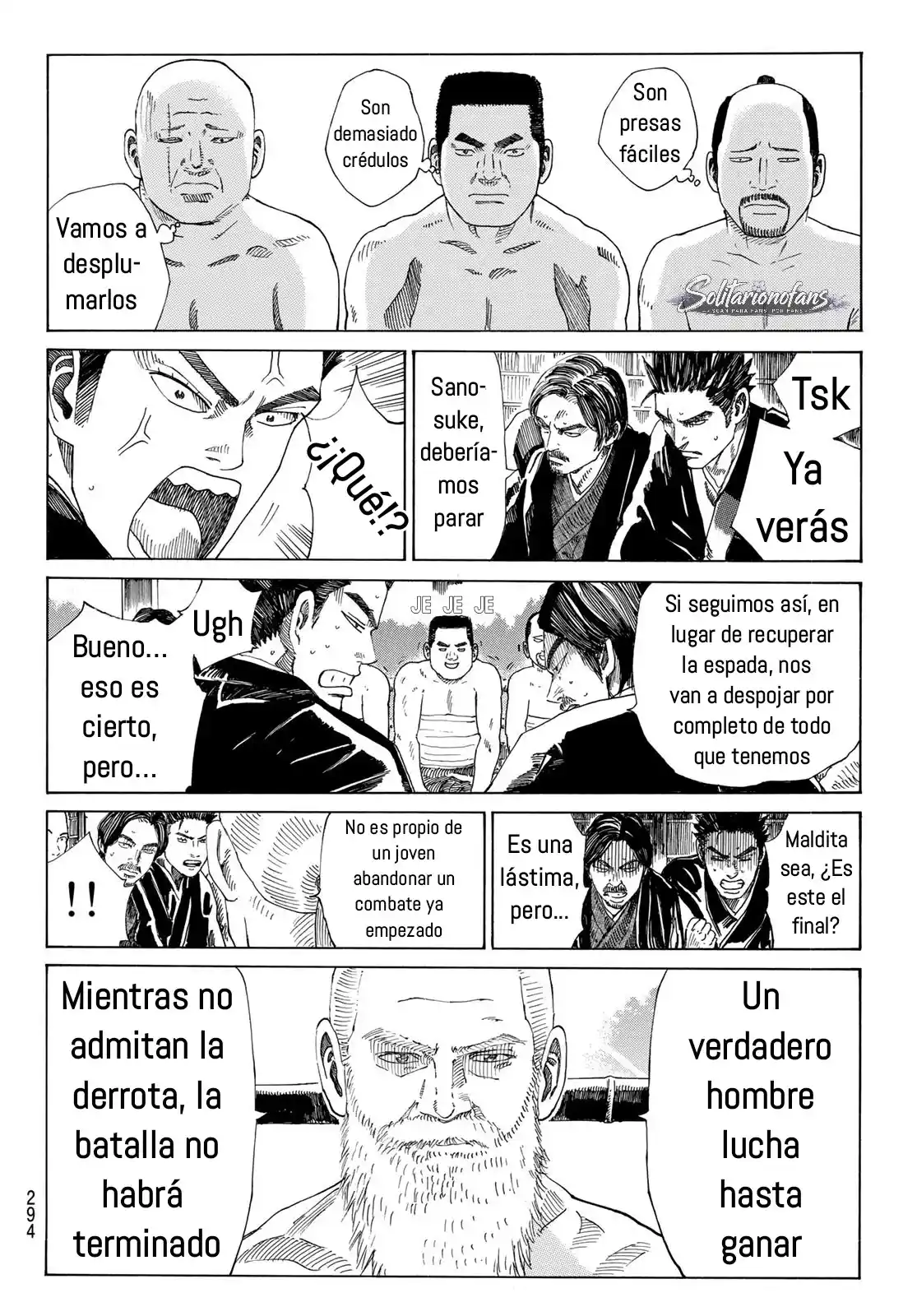 Ao no Miburo capítulo 42 página 11