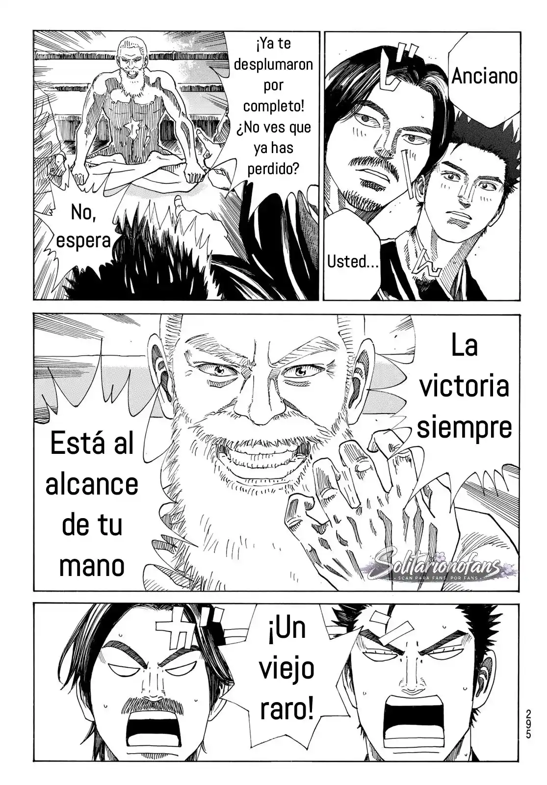 Ao no Miburo capítulo 42 página 12