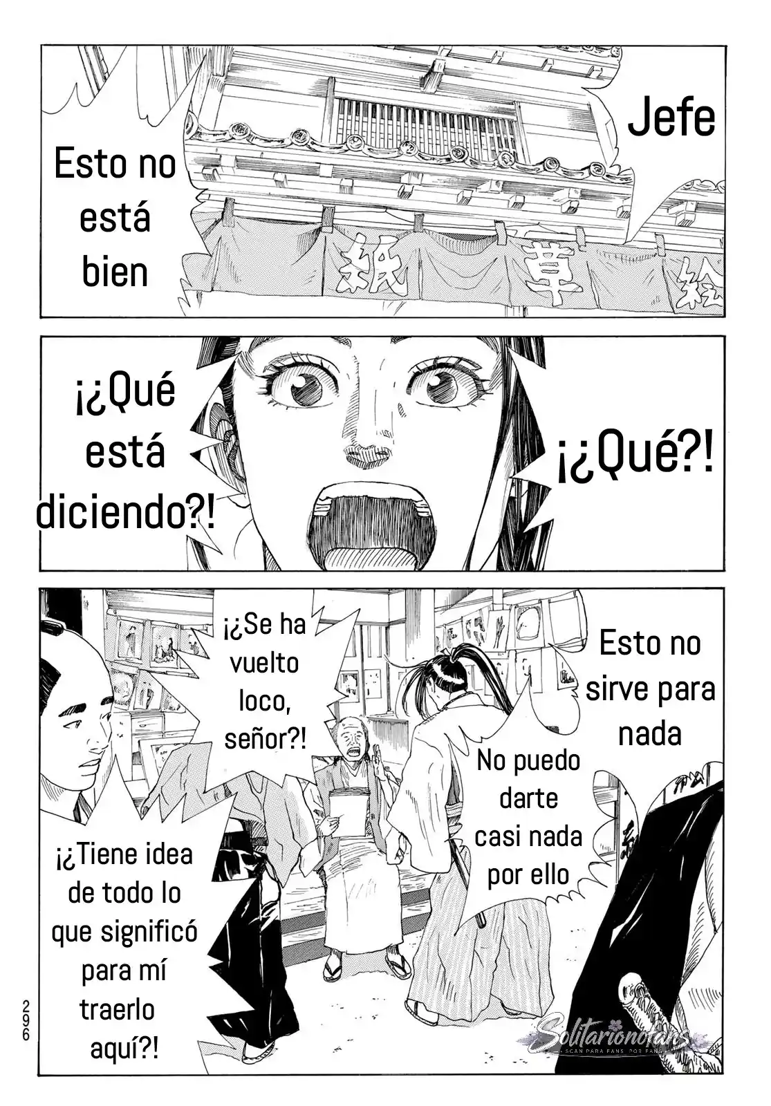 Ao no Miburo capítulo 42 página 13