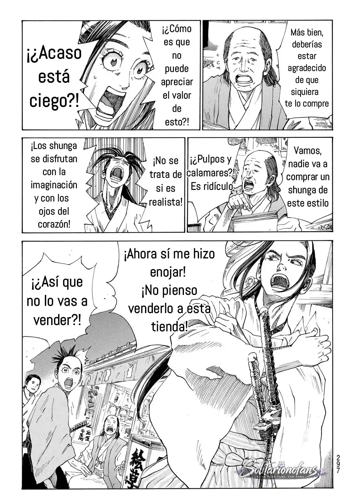 Ao no Miburo capítulo 42 página 14