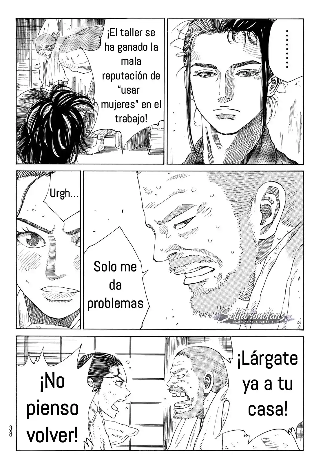 Ao no Miburo capítulo 43 página 7