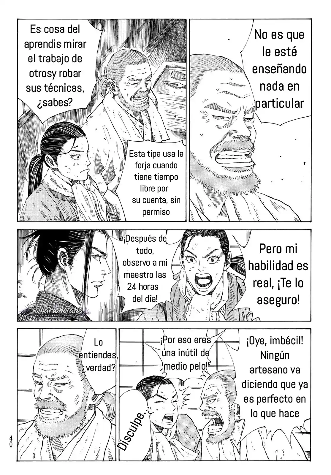Ao no Miburo capítulo 43 página 9
