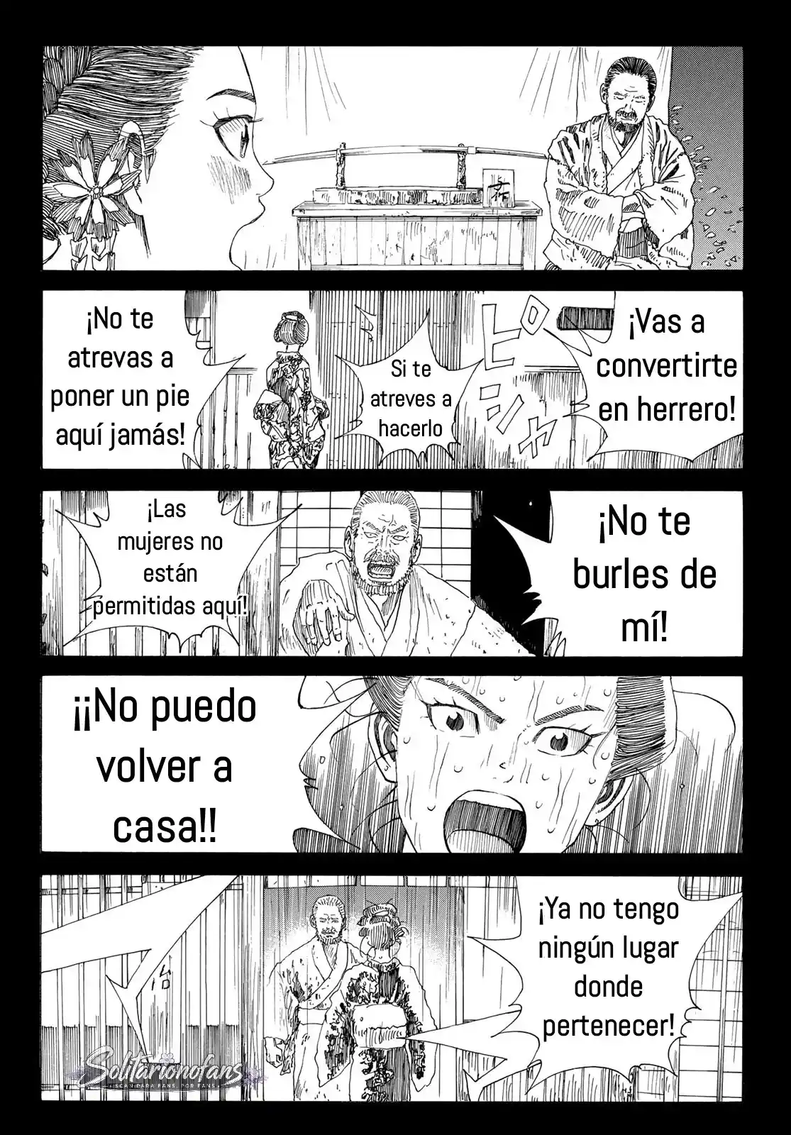 Ao no Miburo capítulo 43 página 15
