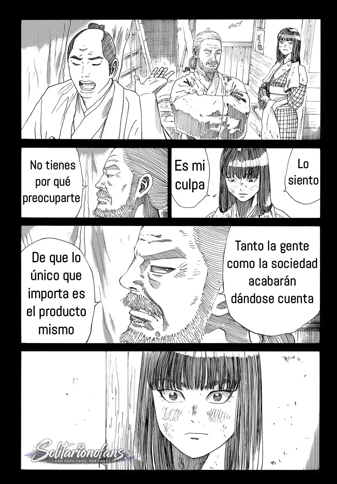 Ao no Miburo capítulo 43 página 16