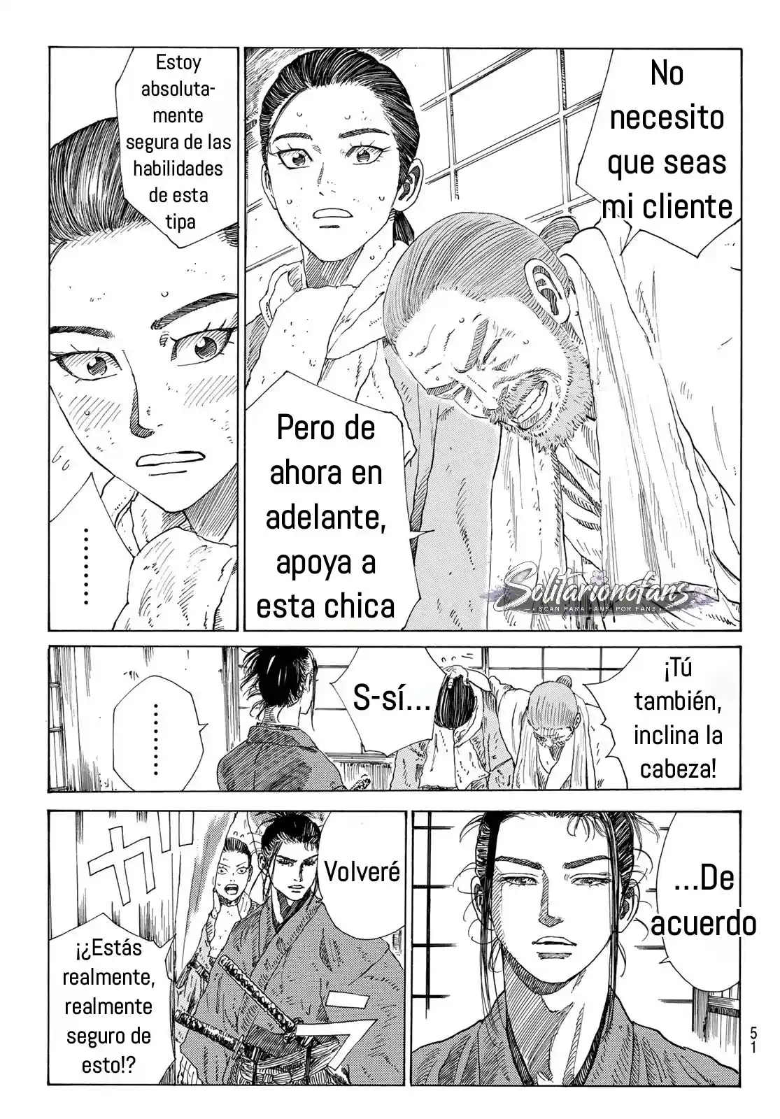 Ao no Miburo capítulo 43 página 20