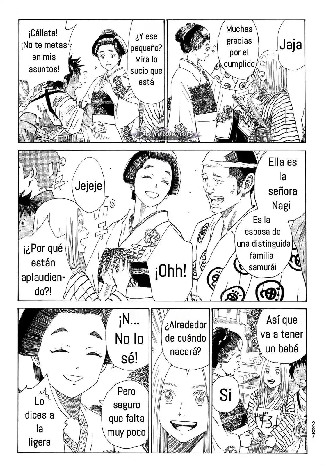 Ao no Miburo capítulo 44 página 4