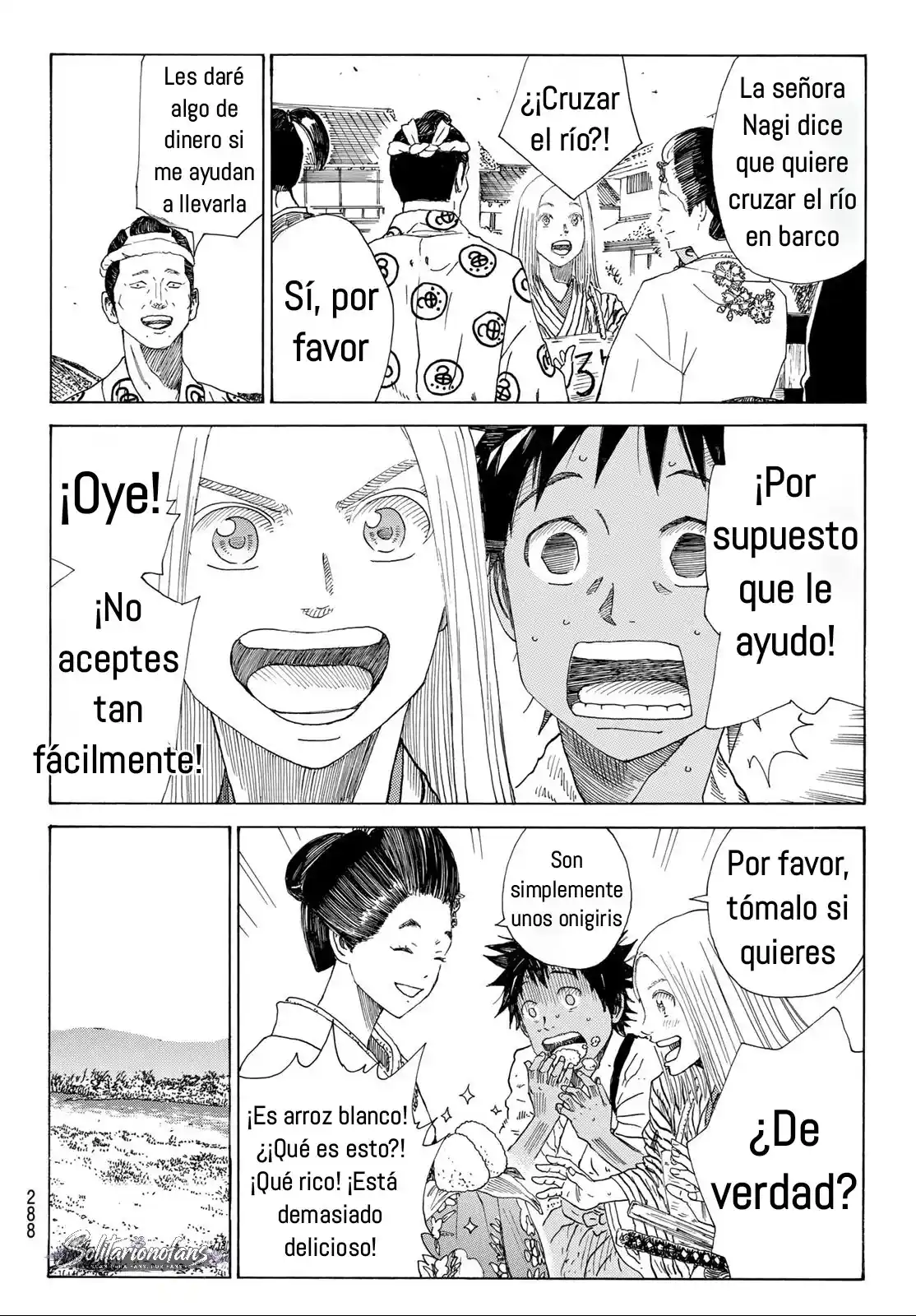 Ao no Miburo capítulo 44 página 5