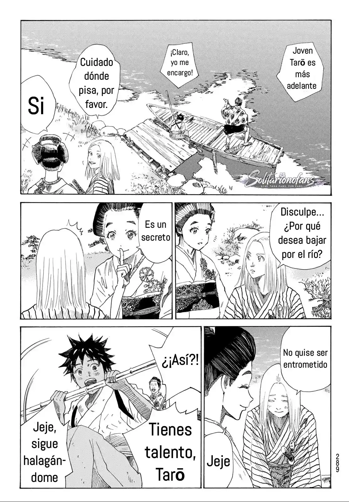 Ao no Miburo capítulo 44 página 6