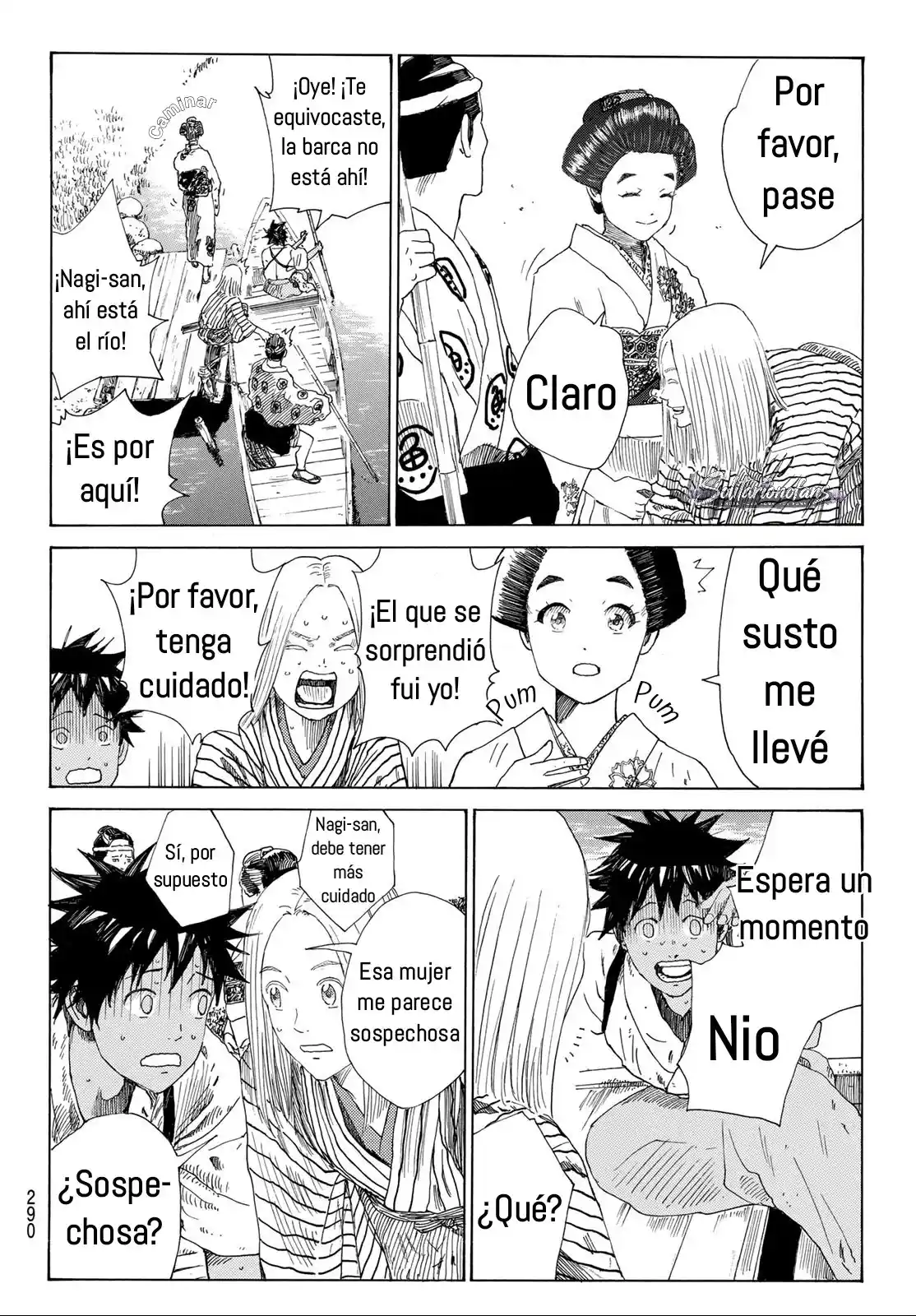 Ao no Miburo capítulo 44 página 7