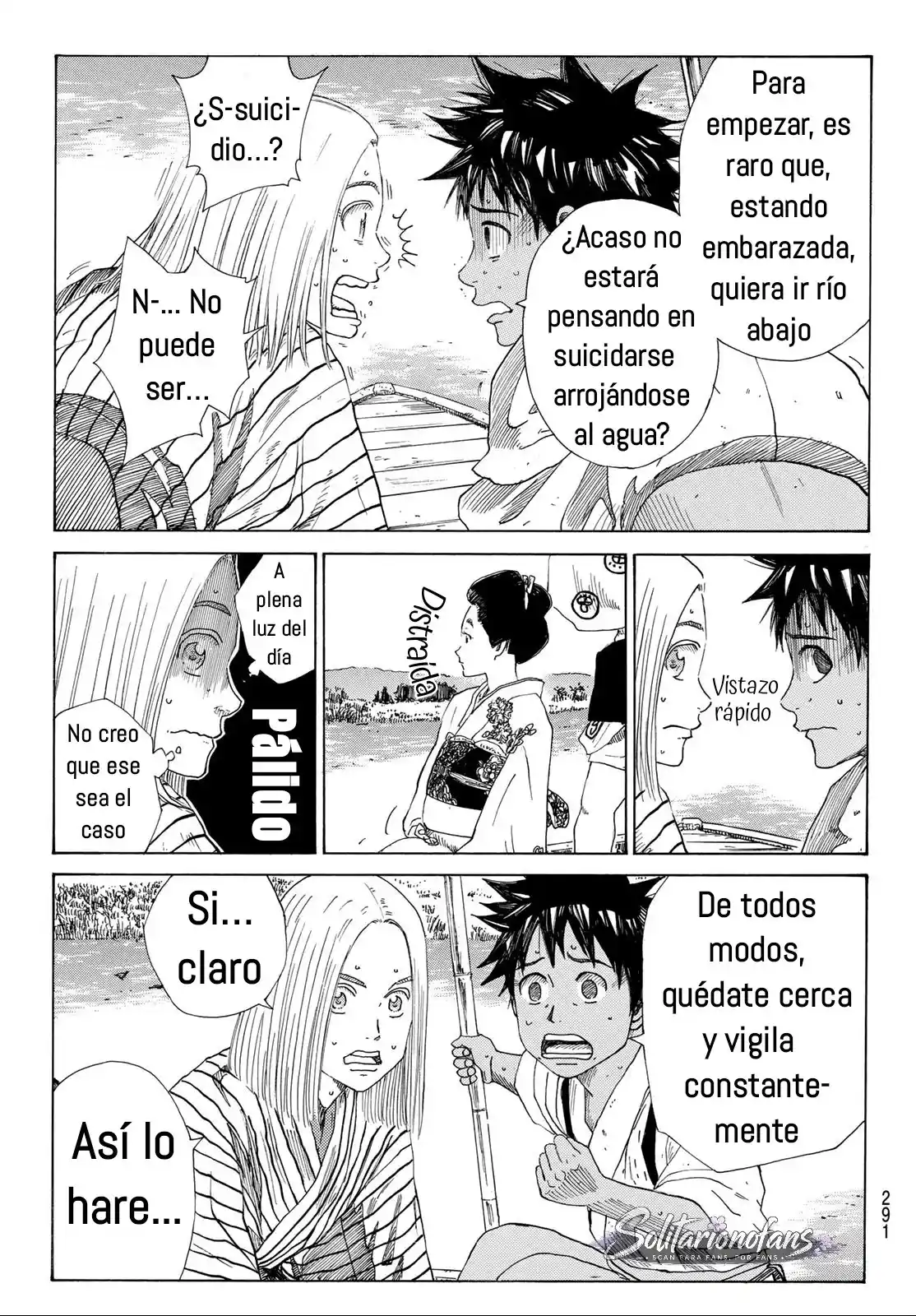 Ao no Miburo capítulo 44 página 8