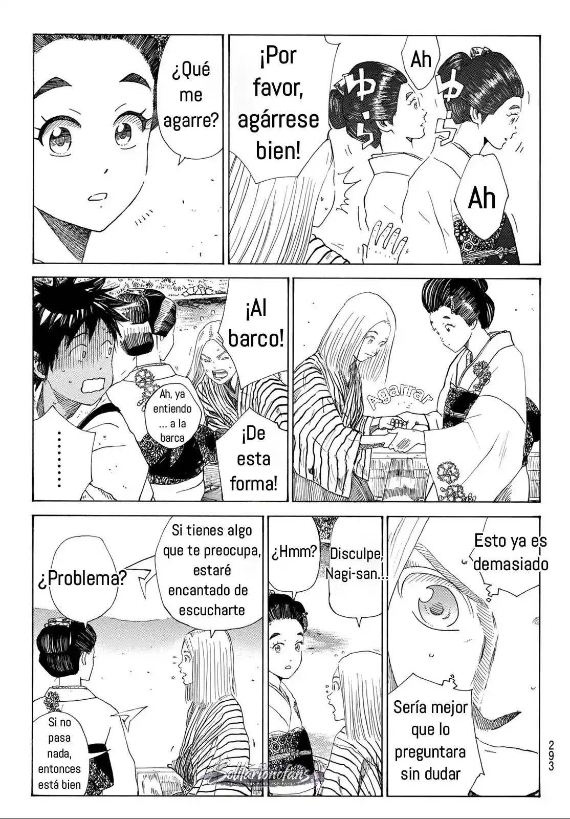 Ao no Miburo capítulo 44 página 10