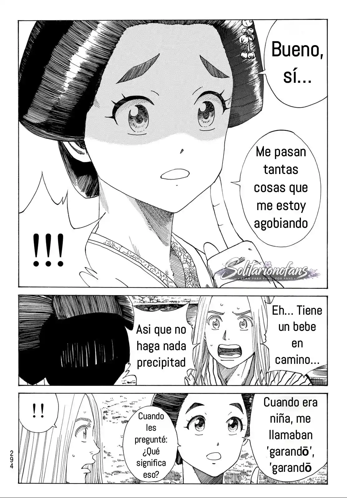Ao no Miburo capítulo 44 página 11