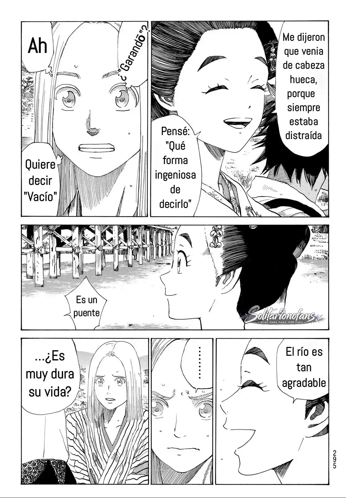 Ao no Miburo capítulo 44 página 12