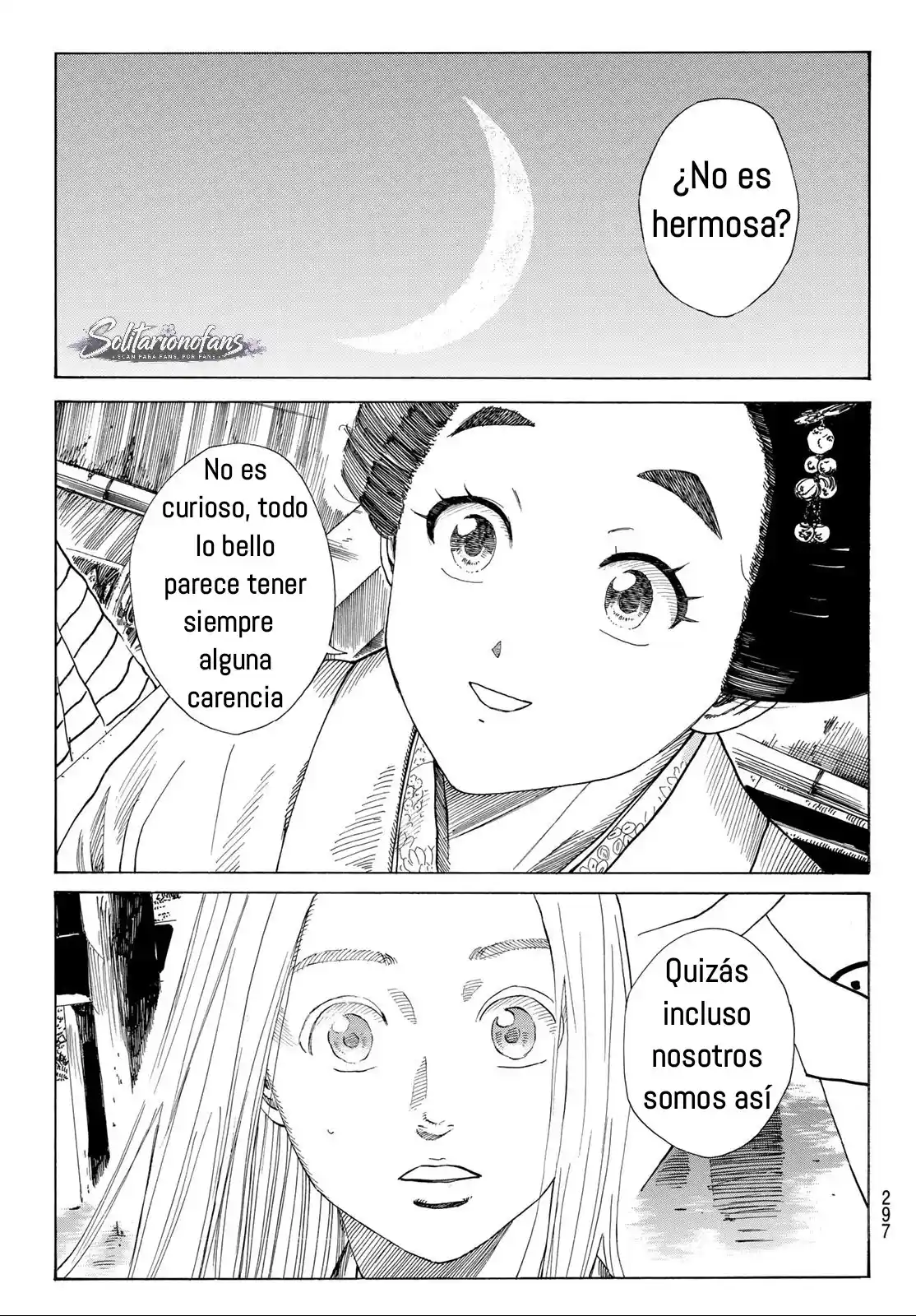 Ao no Miburo capítulo 44 página 14