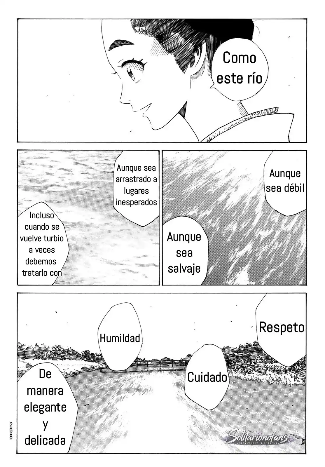 Ao no Miburo capítulo 44 página 15