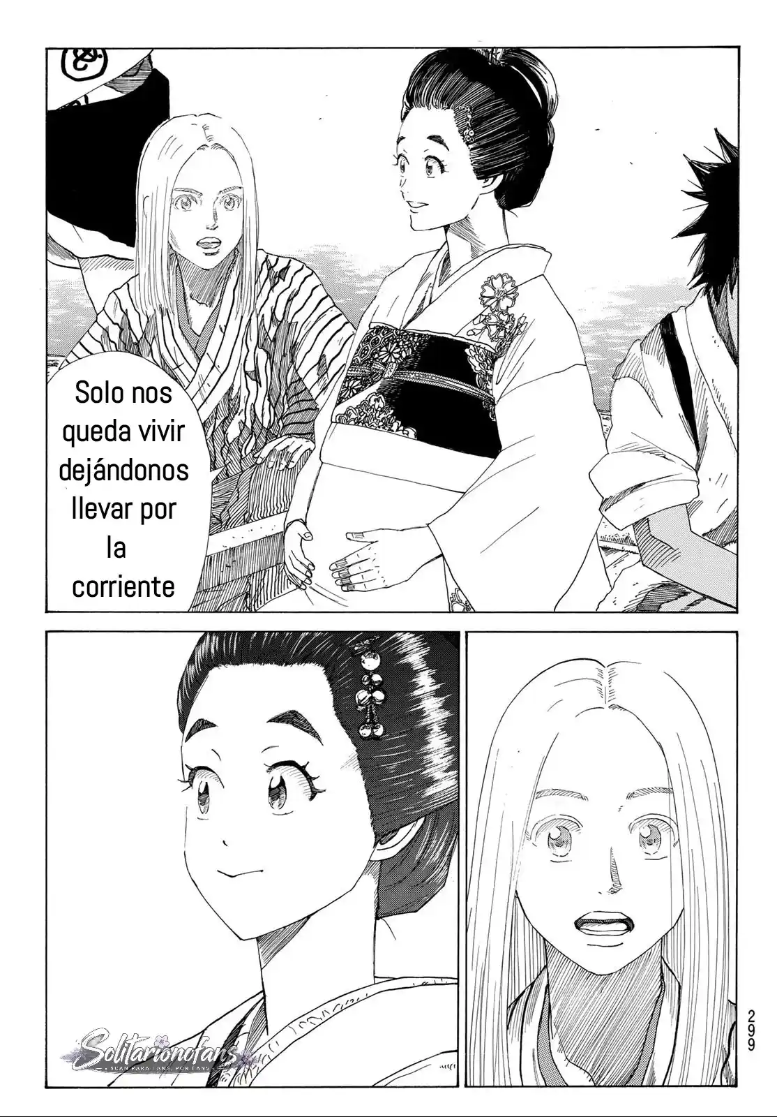 Ao no Miburo capítulo 44 página 16