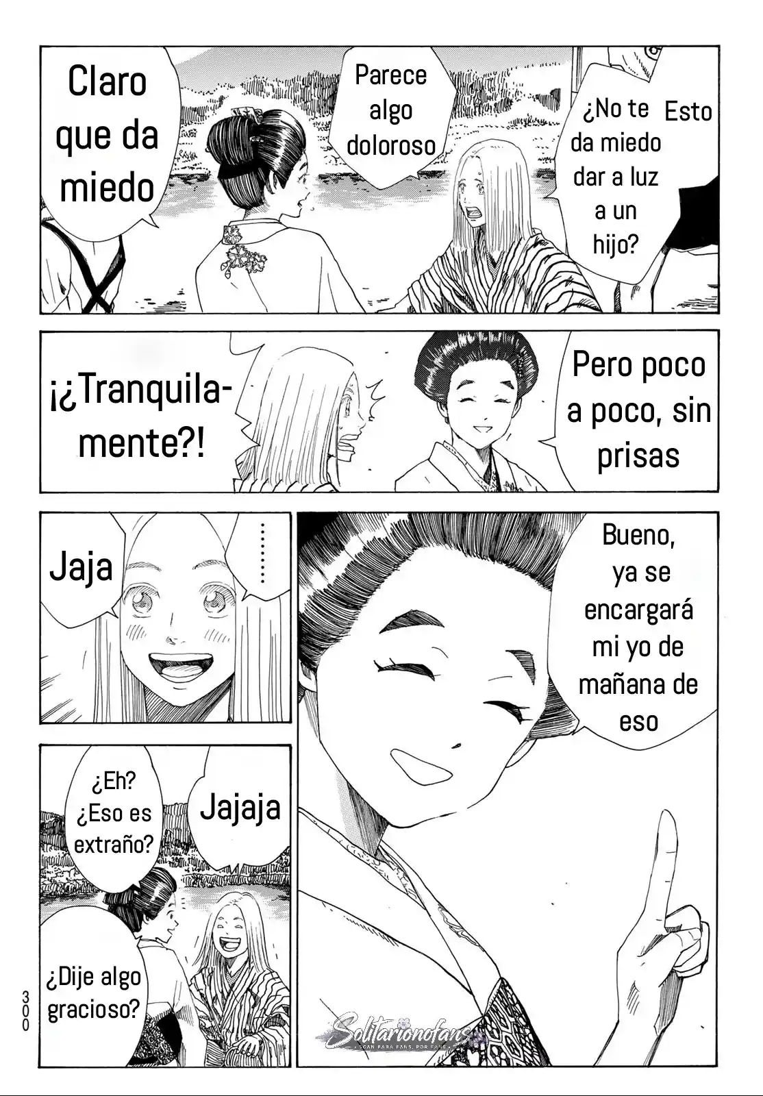 Ao no Miburo capítulo 44 página 17