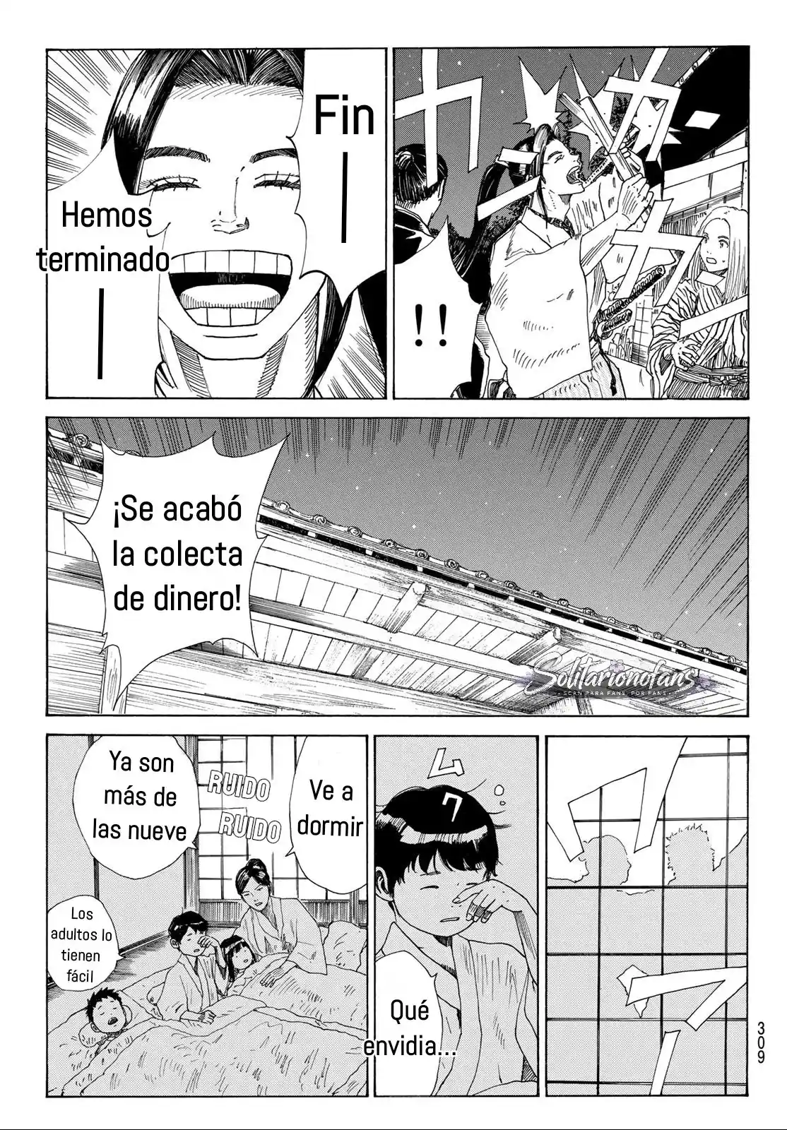 Ao no Miburo capítulo 45 página 4