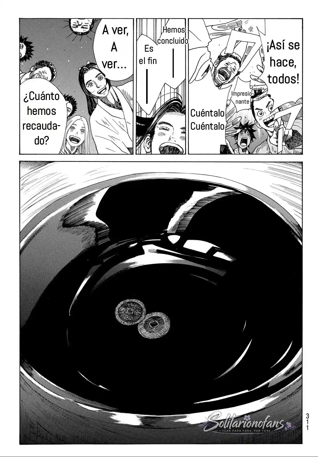 Ao no Miburo capítulo 45 página 6