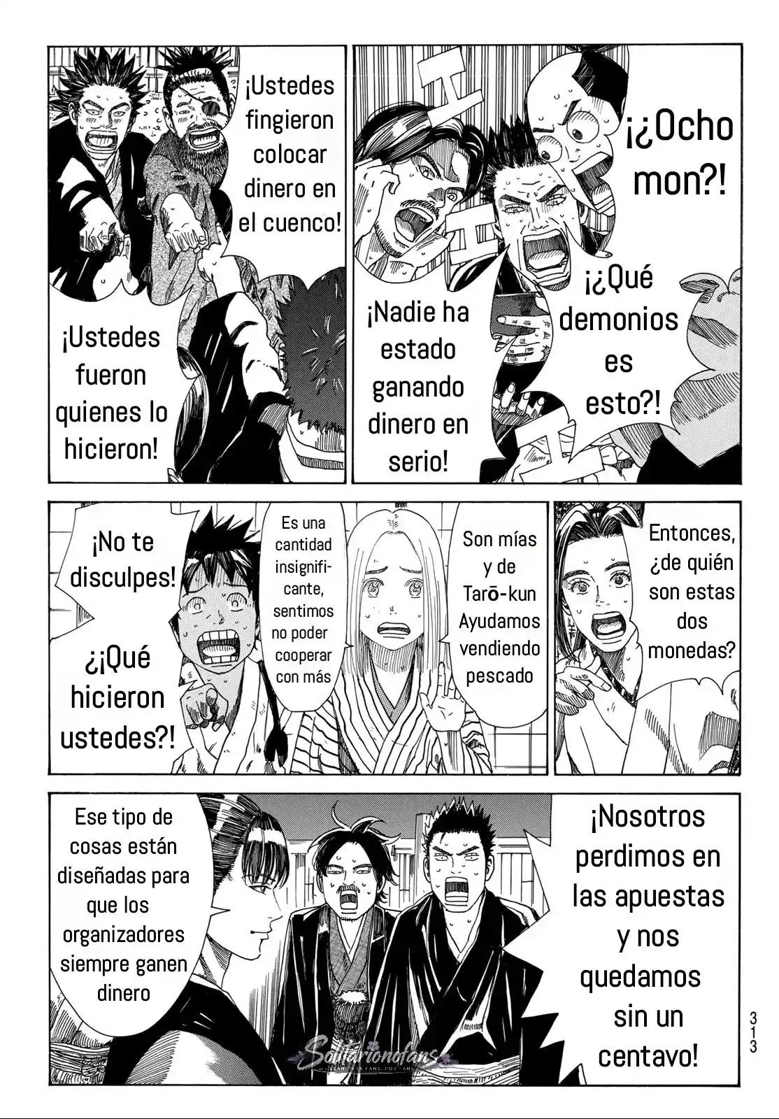 Ao no Miburo capítulo 45 página 8