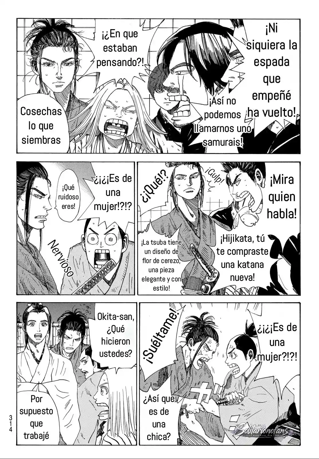 Ao no Miburo capítulo 45 página 9