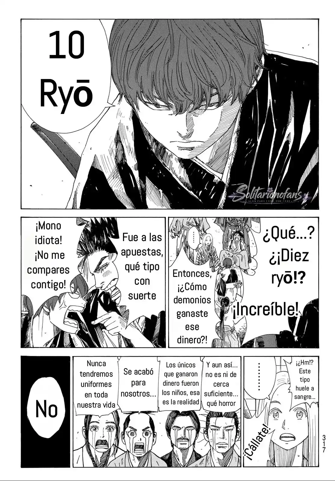 Ao no Miburo capítulo 45 página 12