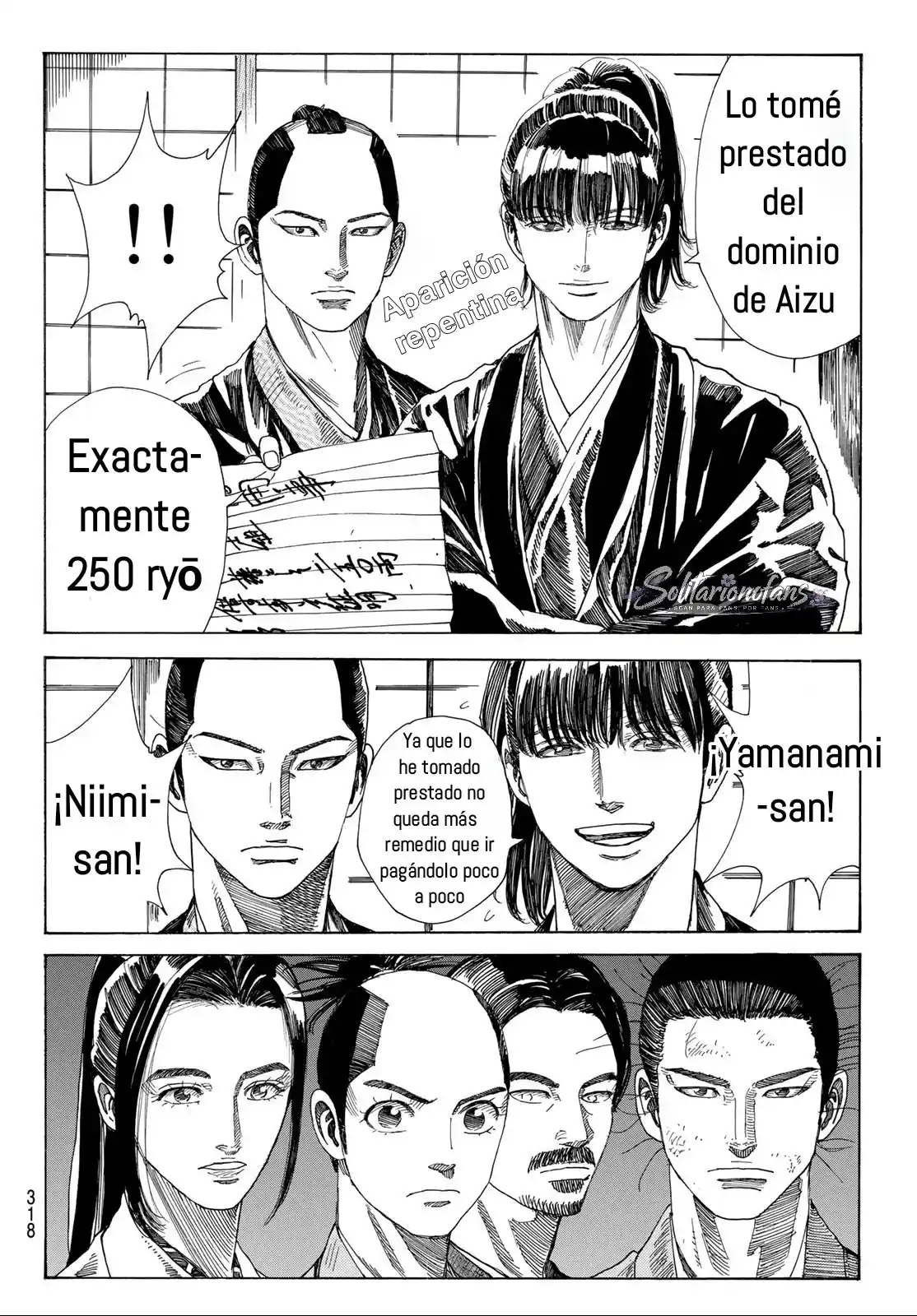 Ao no Miburo capítulo 45 página 13