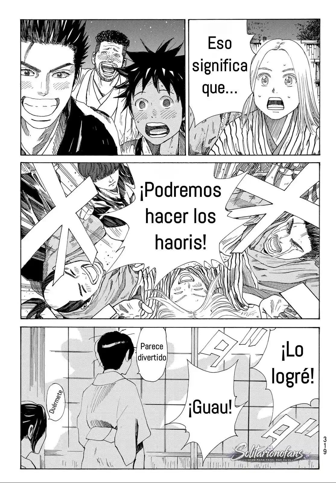 Ao no Miburo capítulo 45 página 14