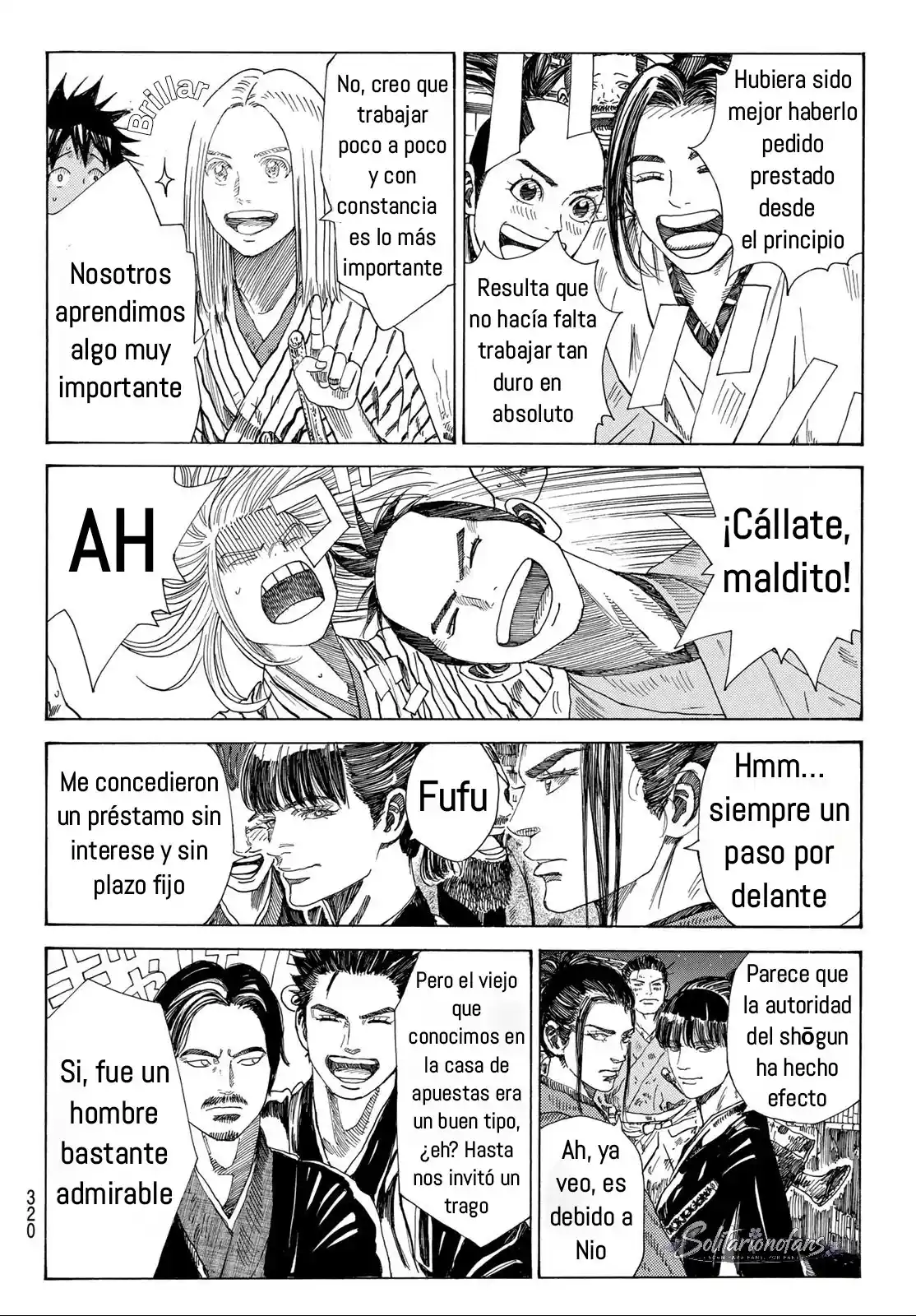 Ao no Miburo capítulo 45 página 15