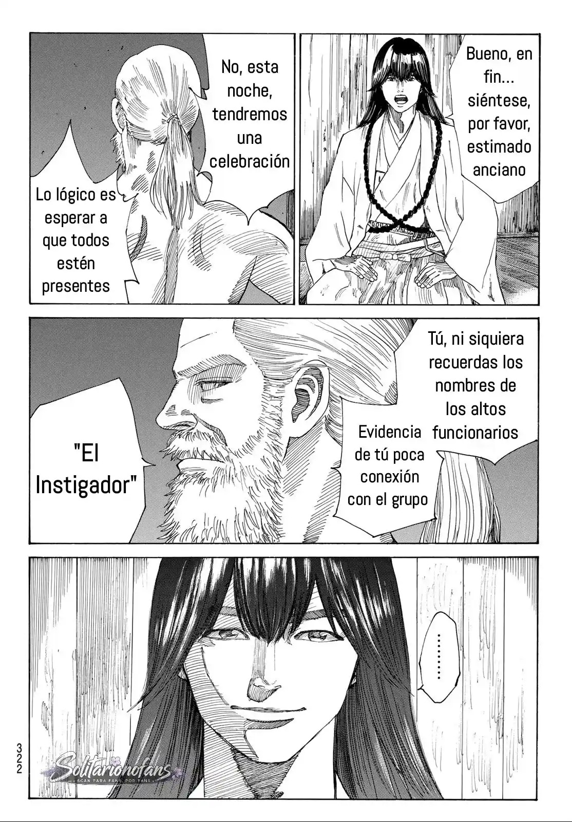 Ao no Miburo capítulo 45 página 17