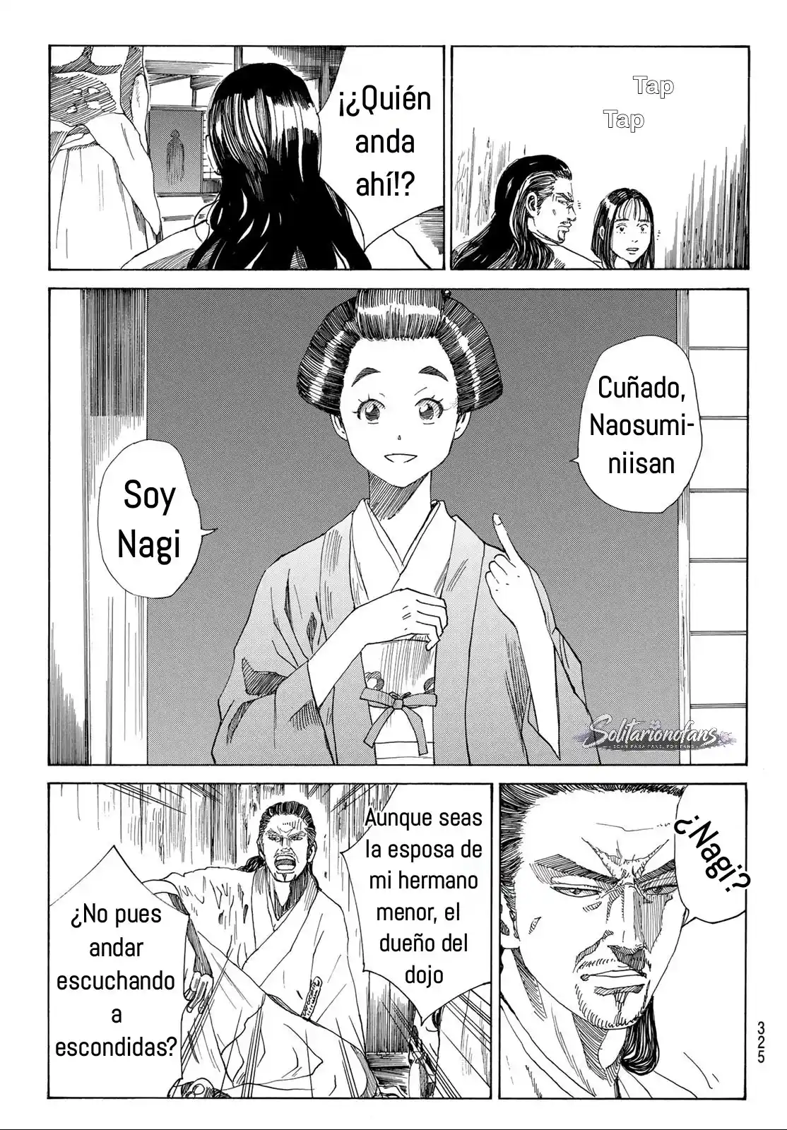 Ao no Miburo capítulo 45 página 20