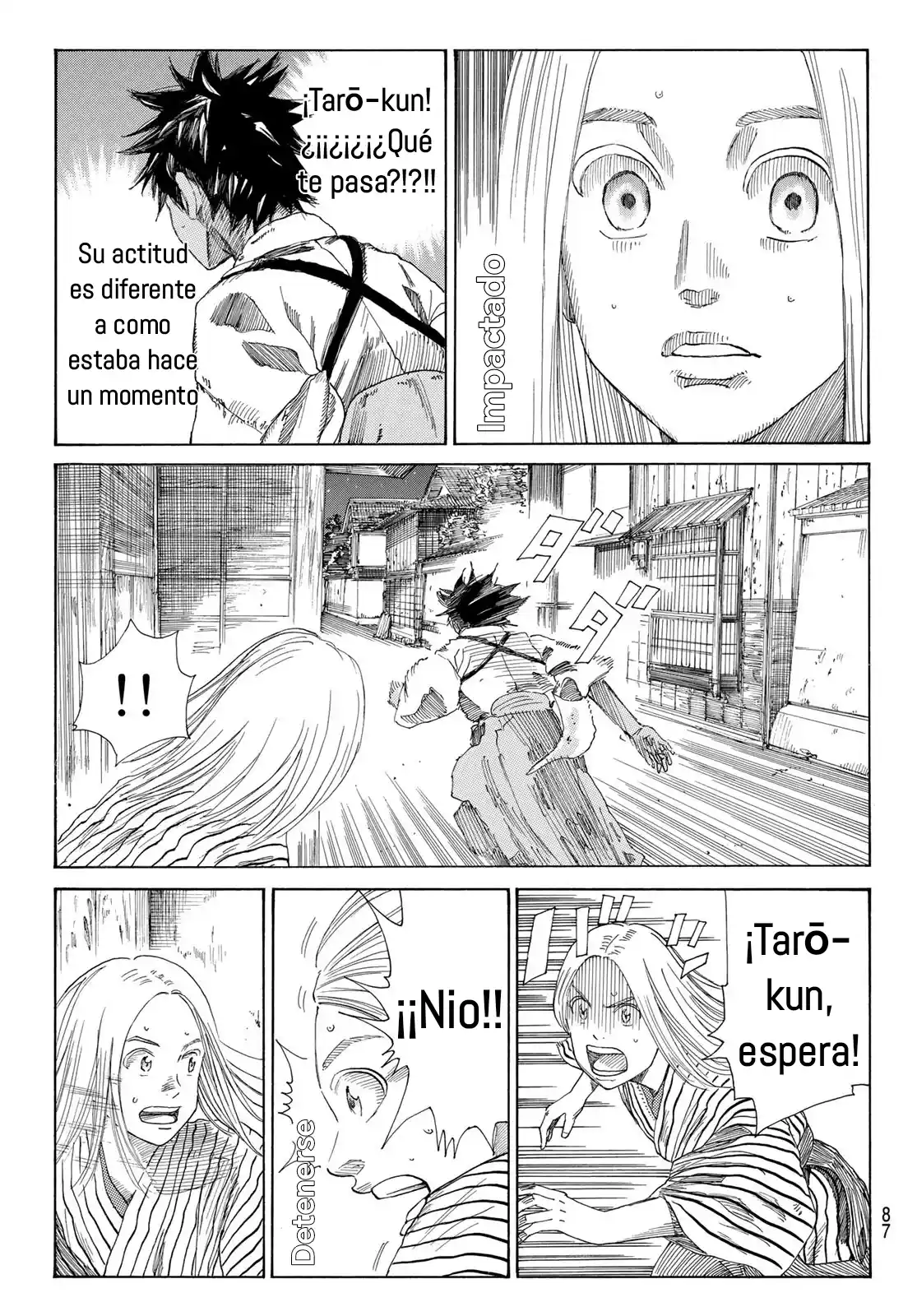 Ao No Miburo - Capítulo 5 - Página 4 - LectorTMOo