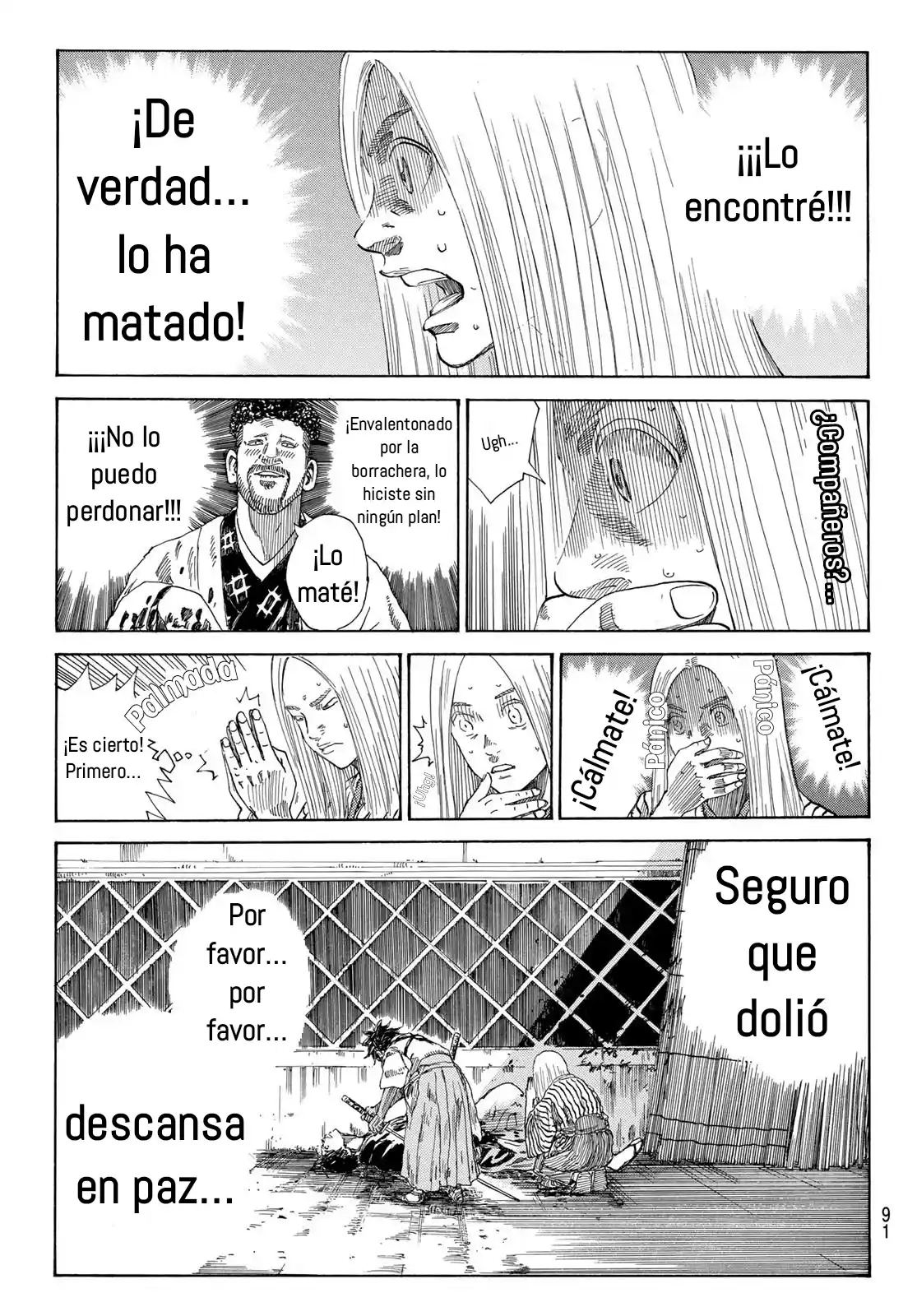Ao No Miburo - Capítulo 5 - Página 8 - LectorTMOo