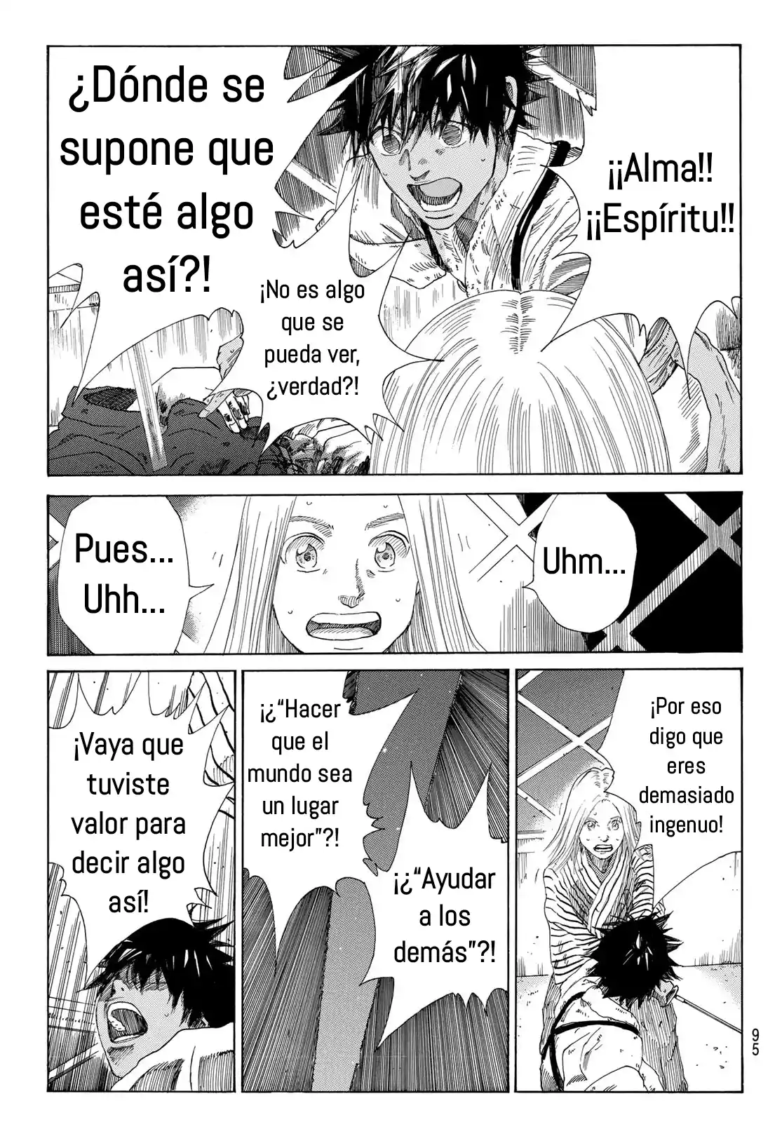 Ao No Miburo - Capítulo 5 - Página 12 - LectorTMOo